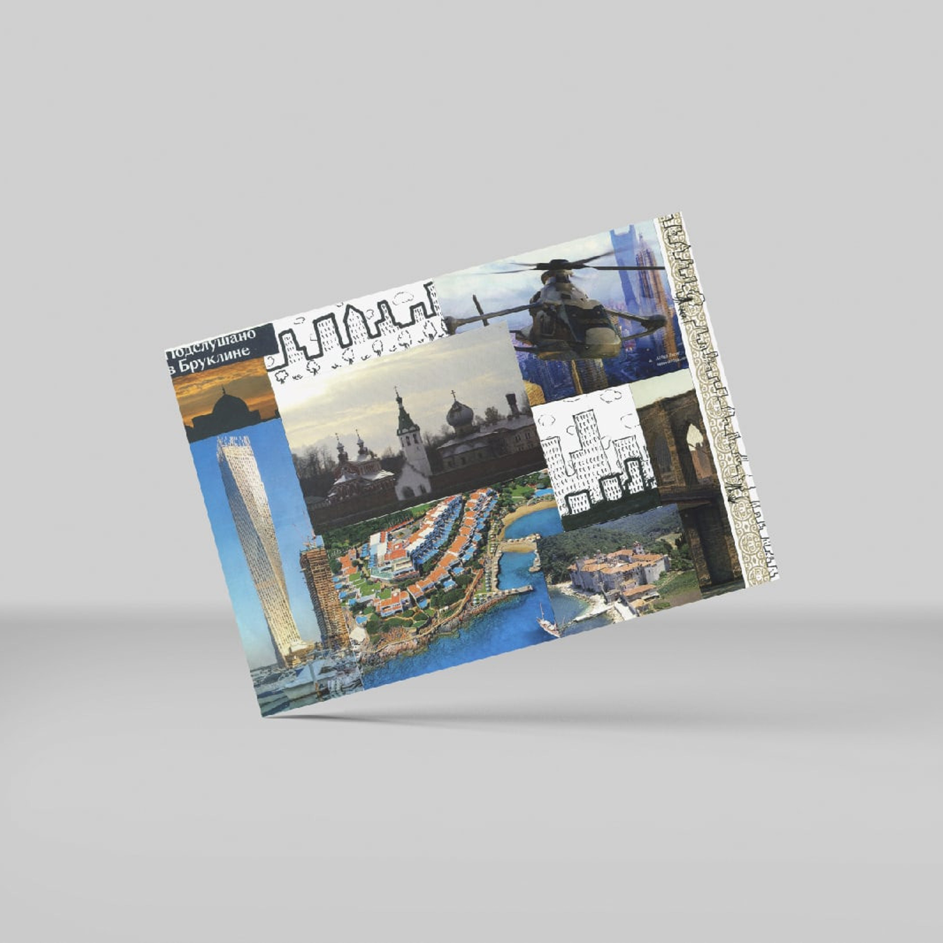 Преподаватель. Личный сайт. Анастасия Башмакова