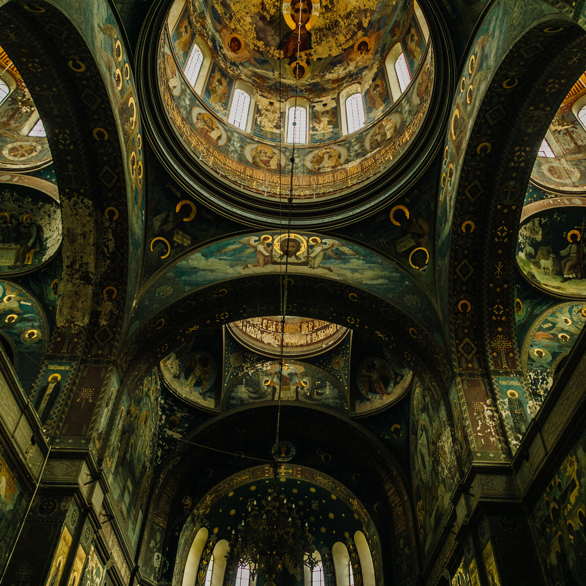 Заставки на телефон. Сочи (Роза Хутор)+Абхазия. Свадебный и репортажный фотограф Новороссийск Краснодар Сочи Крым Данила Данилов