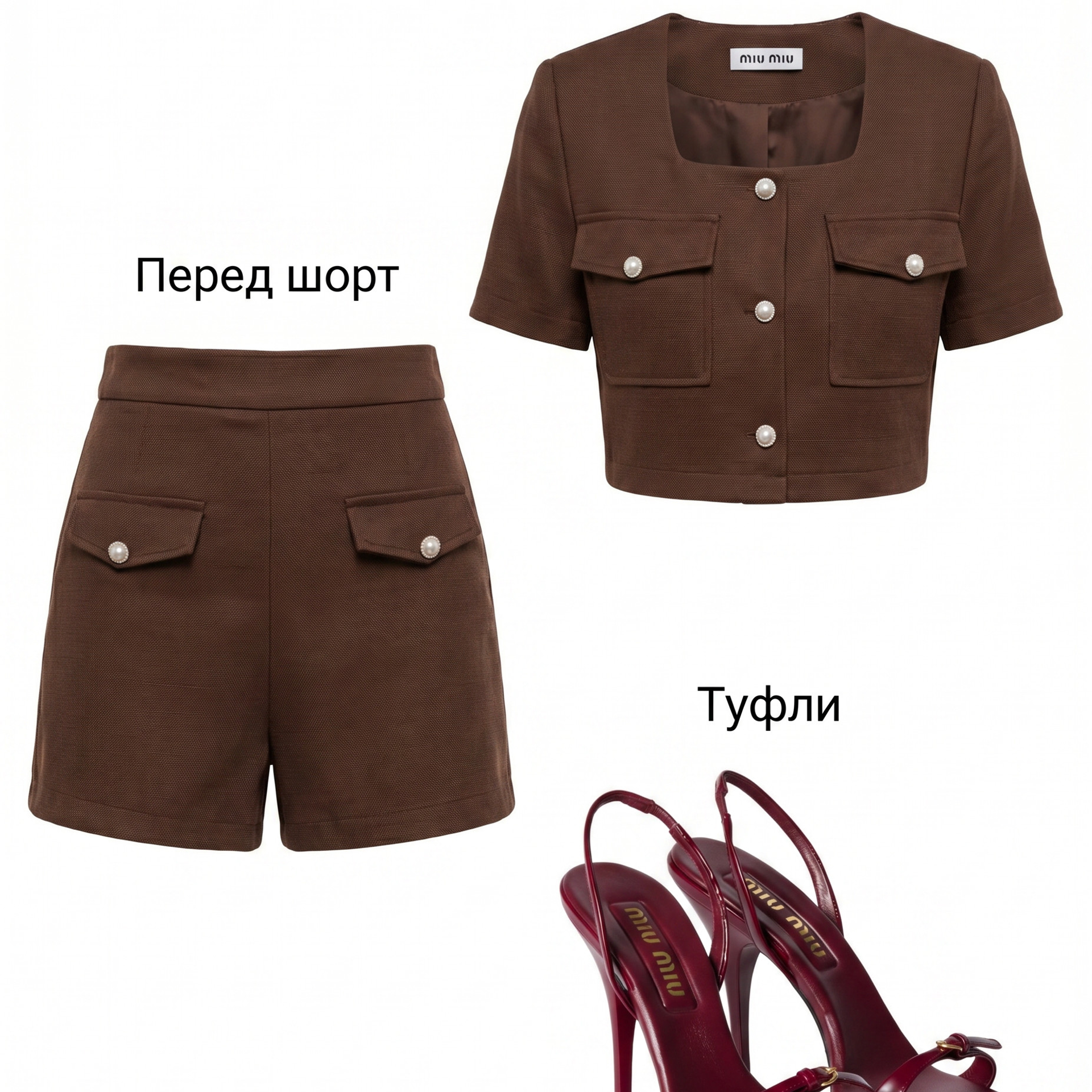 Lookbook. AI креатор / Фотограф в Москве Мария Терентьева