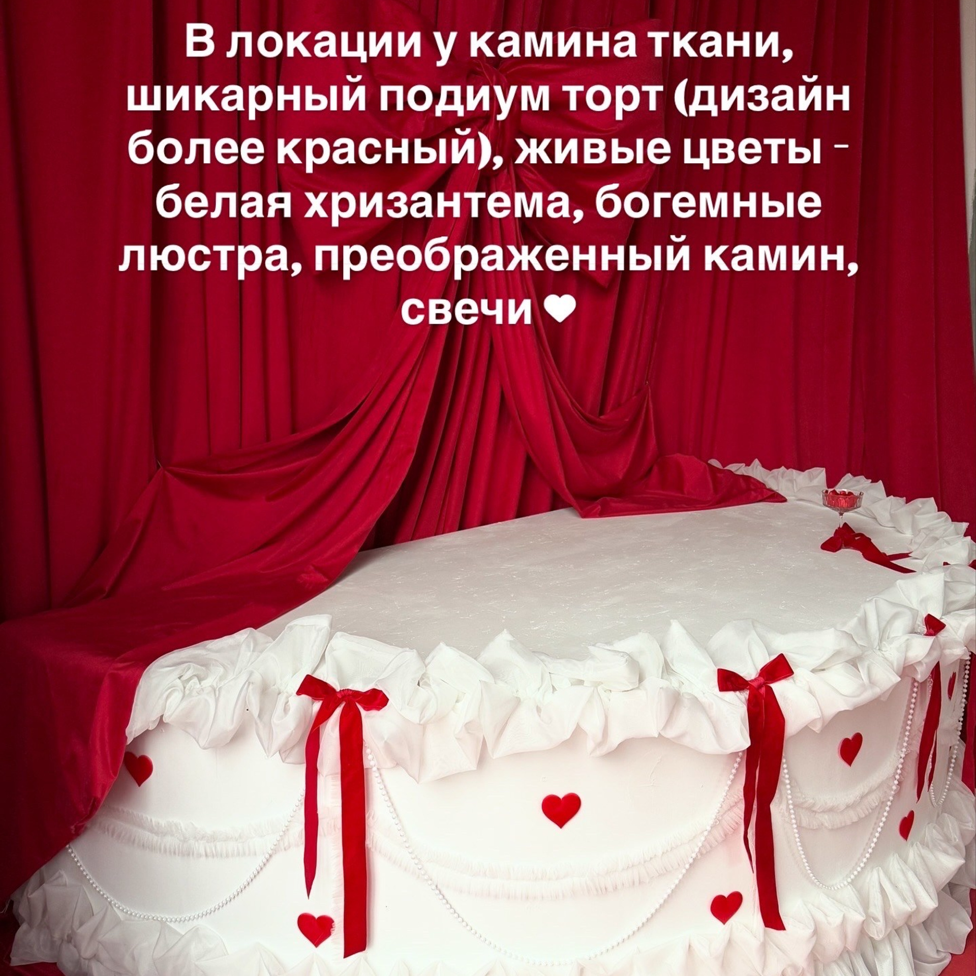 ME & YOU (Зал «Воздух»)