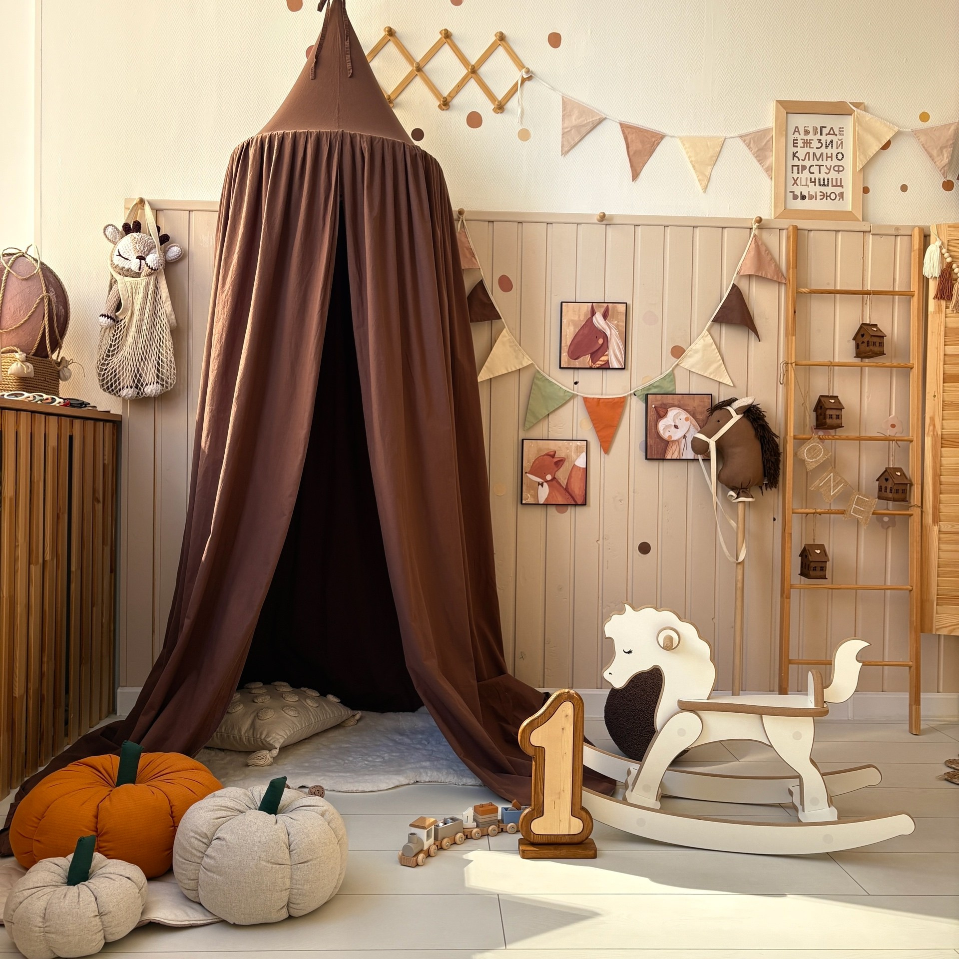COZY KIDS STUDIO