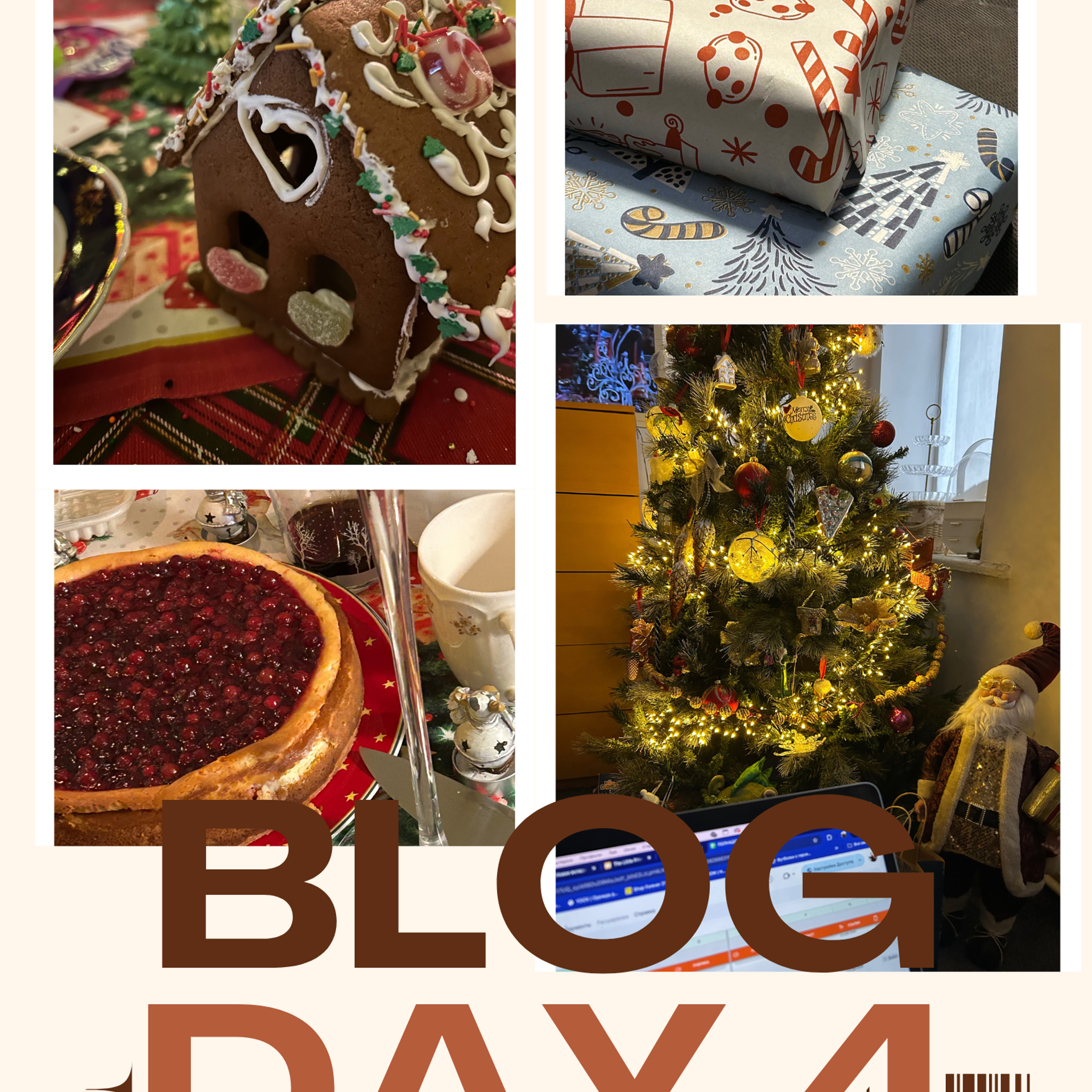 Самый вкусный чай этой зимой!. Главная