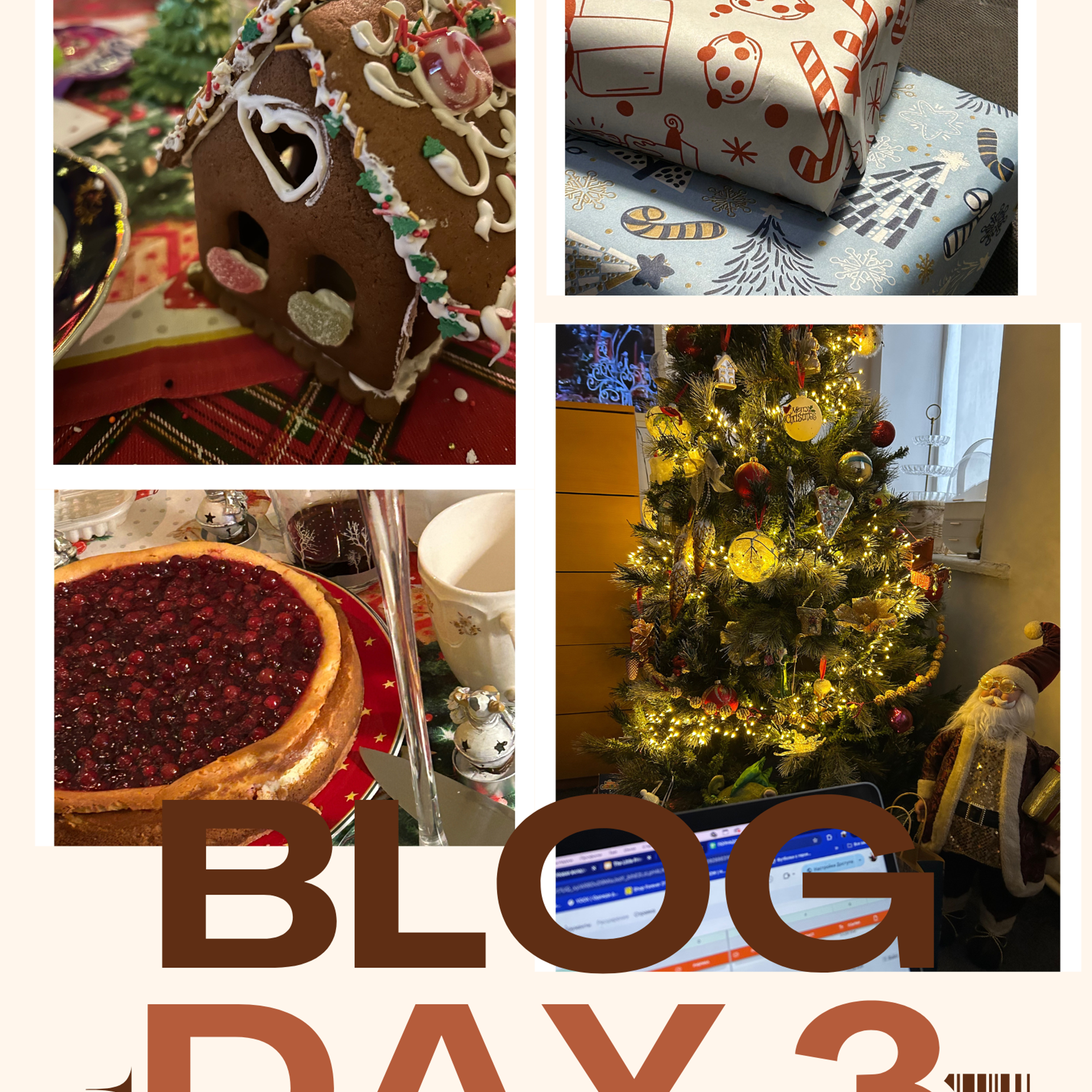 Самый вкусный чай этой зимой!. Главная