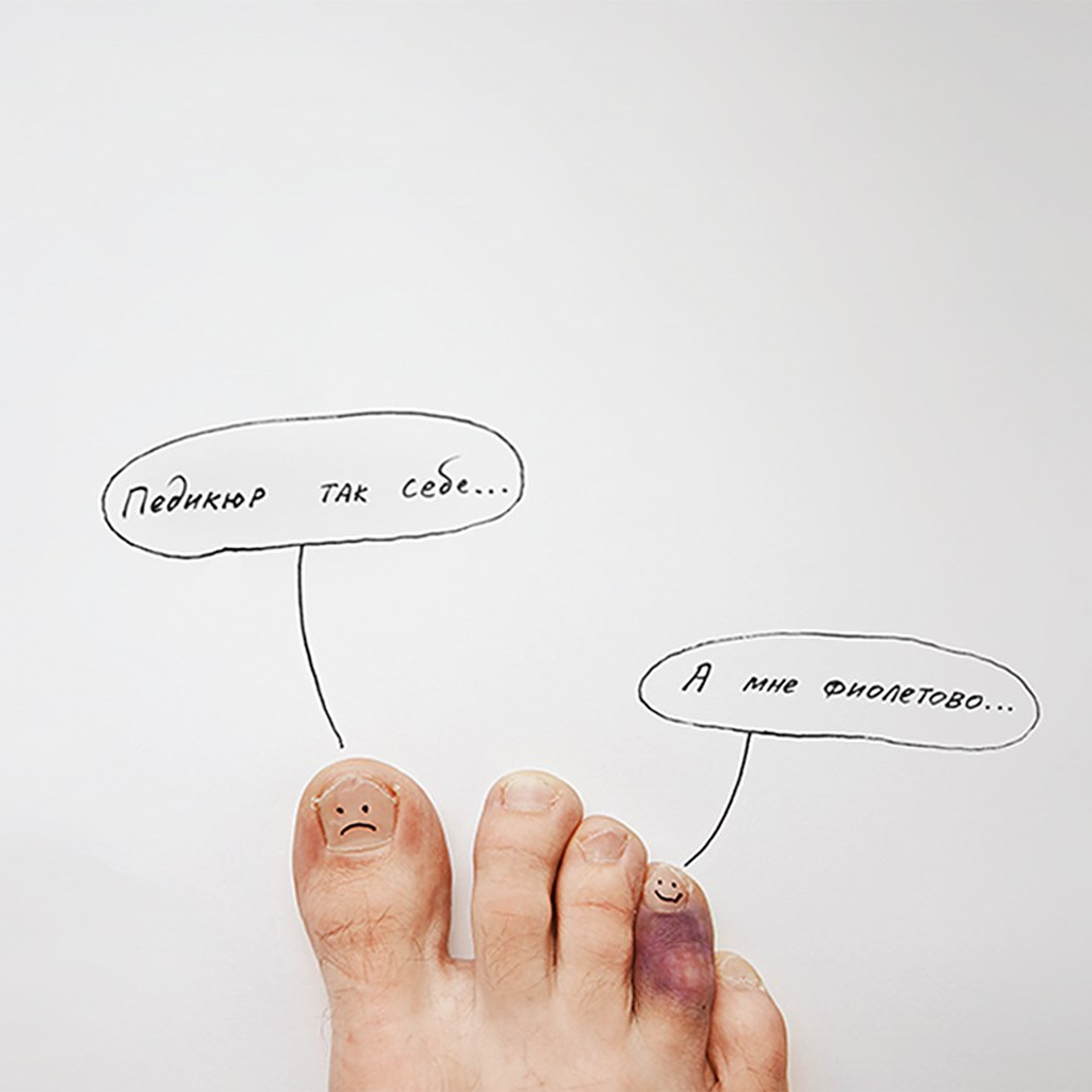 Проект 365. Креативный фотограф Стас Новиков