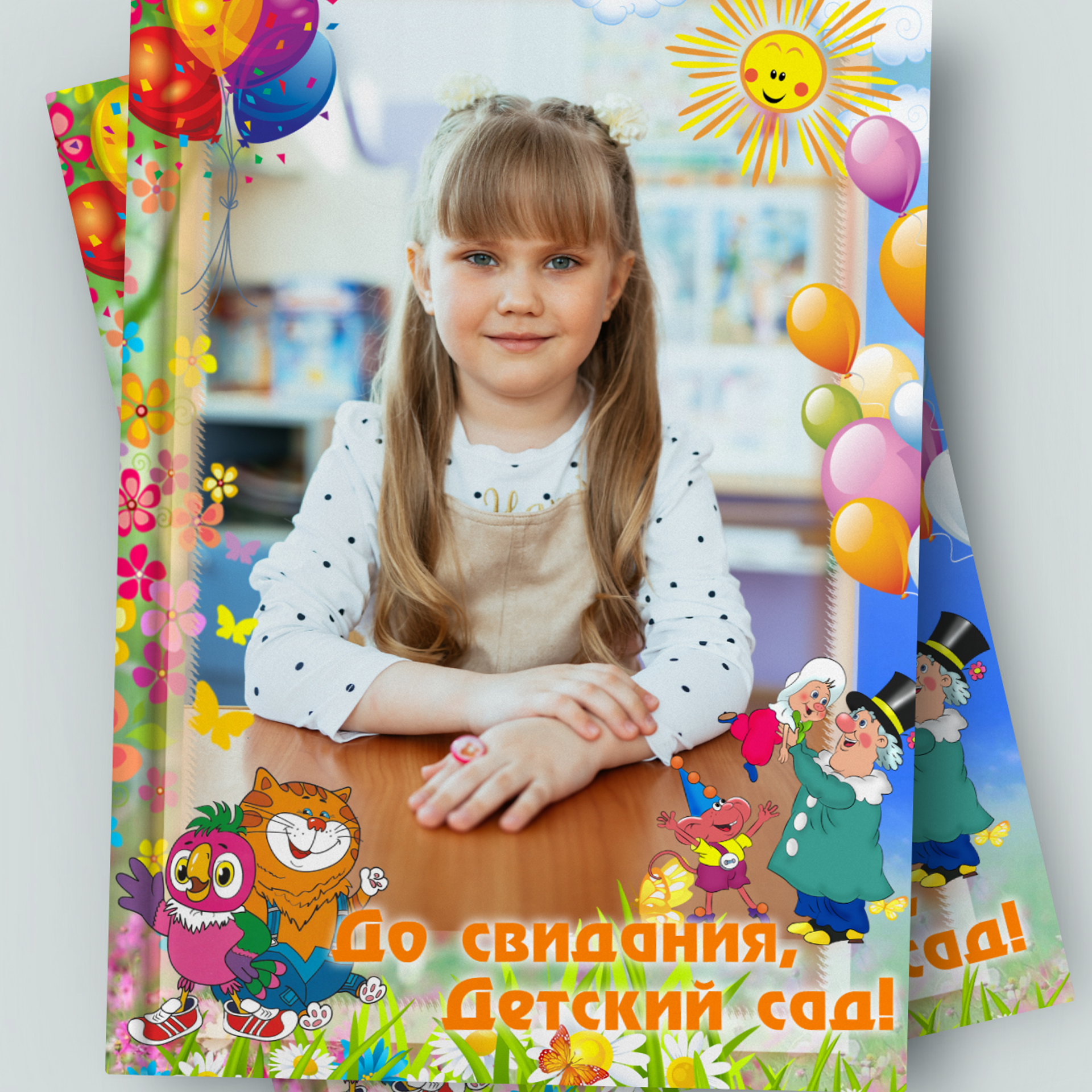 Образцы. Семейный и свадебный фотограф Молодзяновская Елена