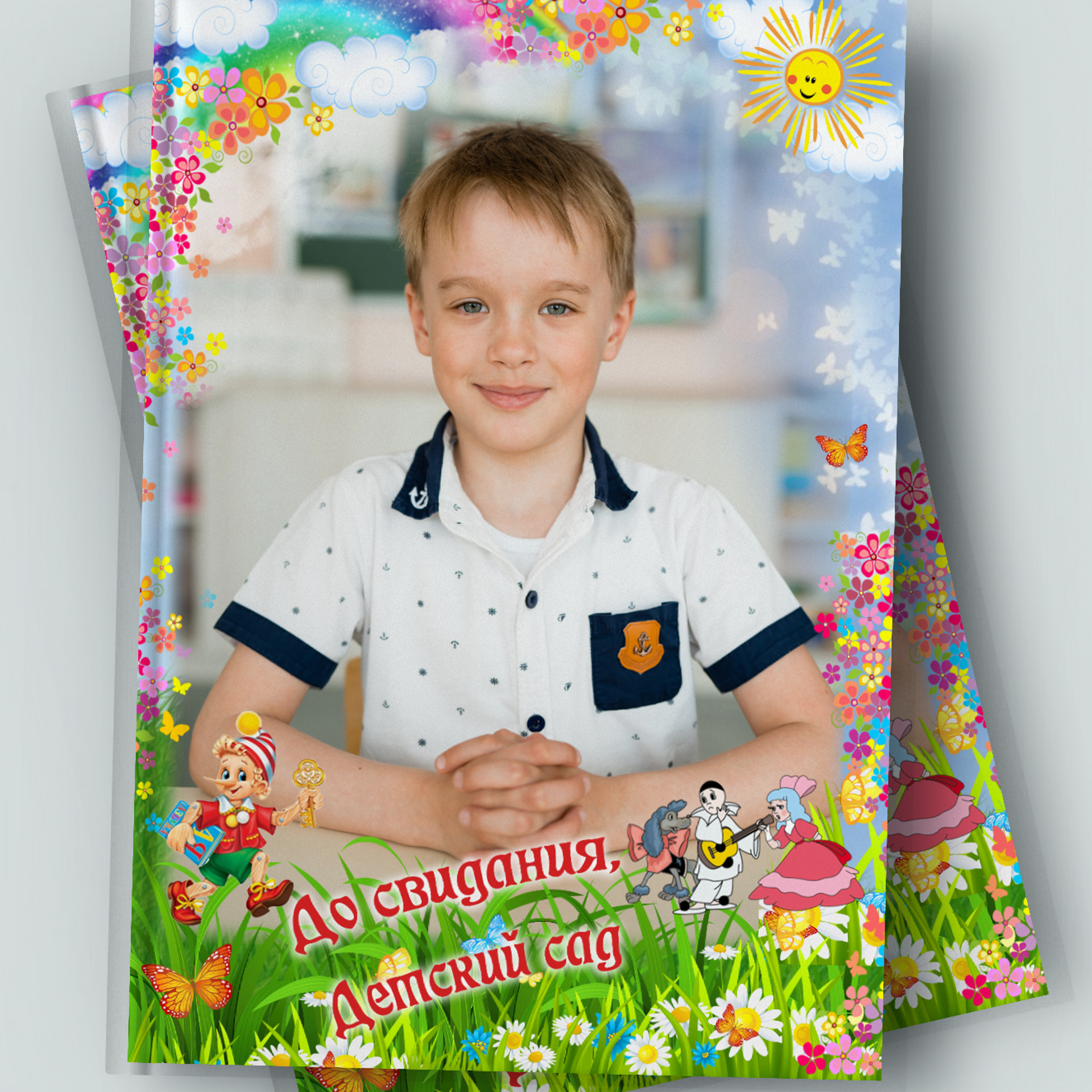 Образцы. Семейный и свадебный фотограф Молодзяновская Елена