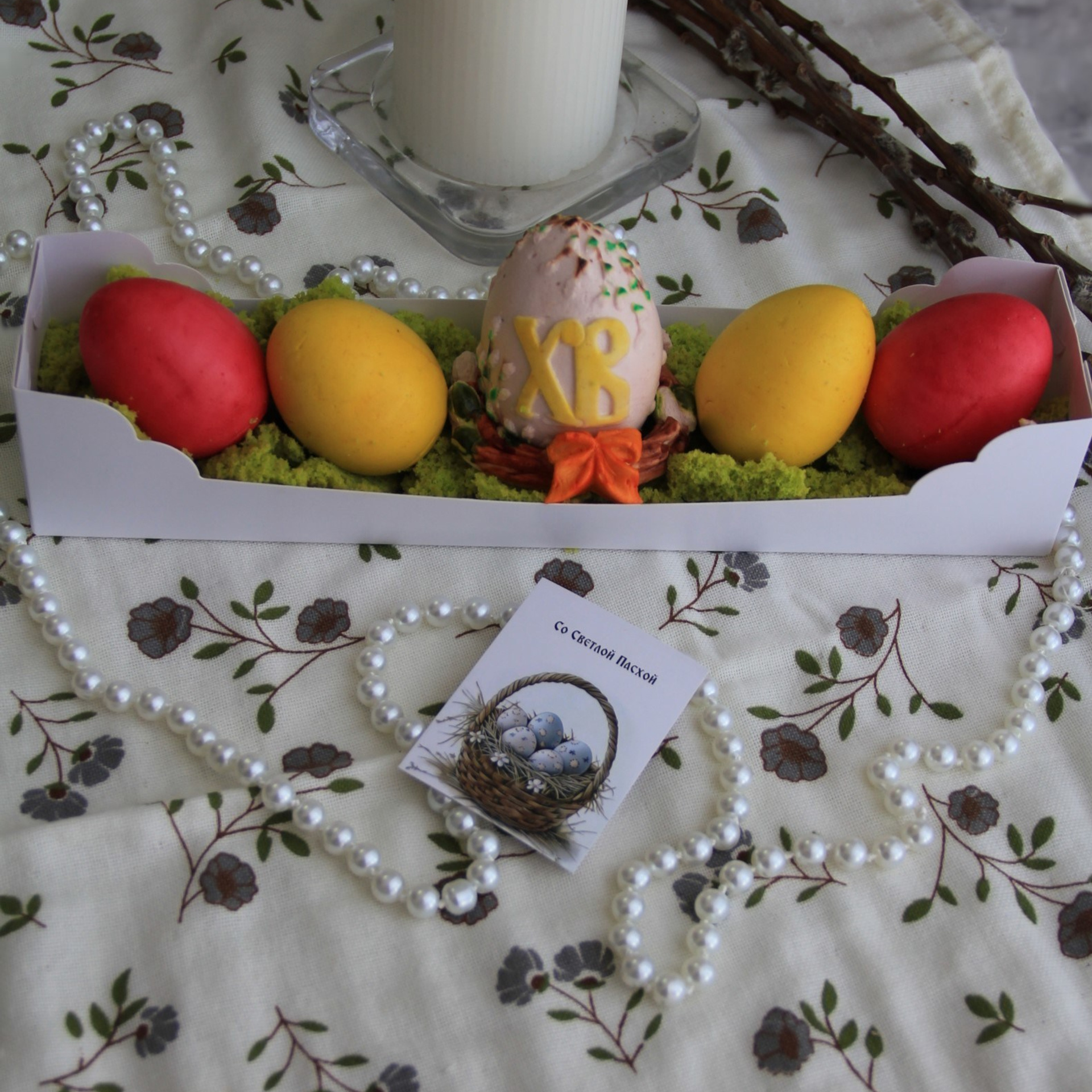 Пасхальная коллекция 2026. Зефирная мастерская «Во всё зефирное»