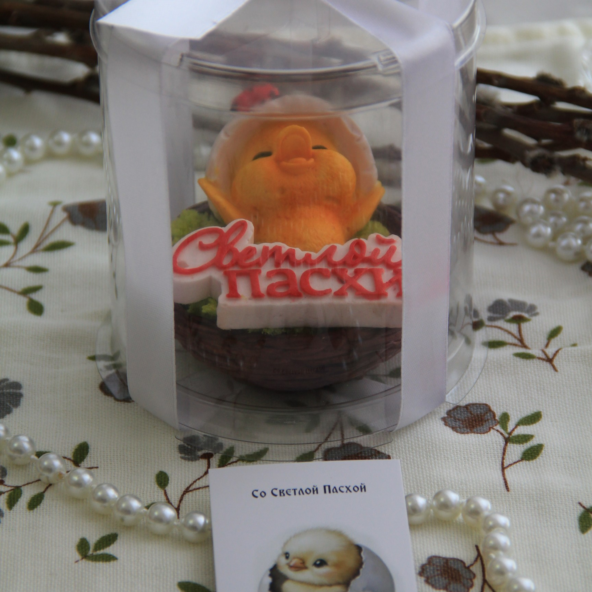 Пасхальная коллекция 2026. Зефирная мастерская «Во всё зефирное»