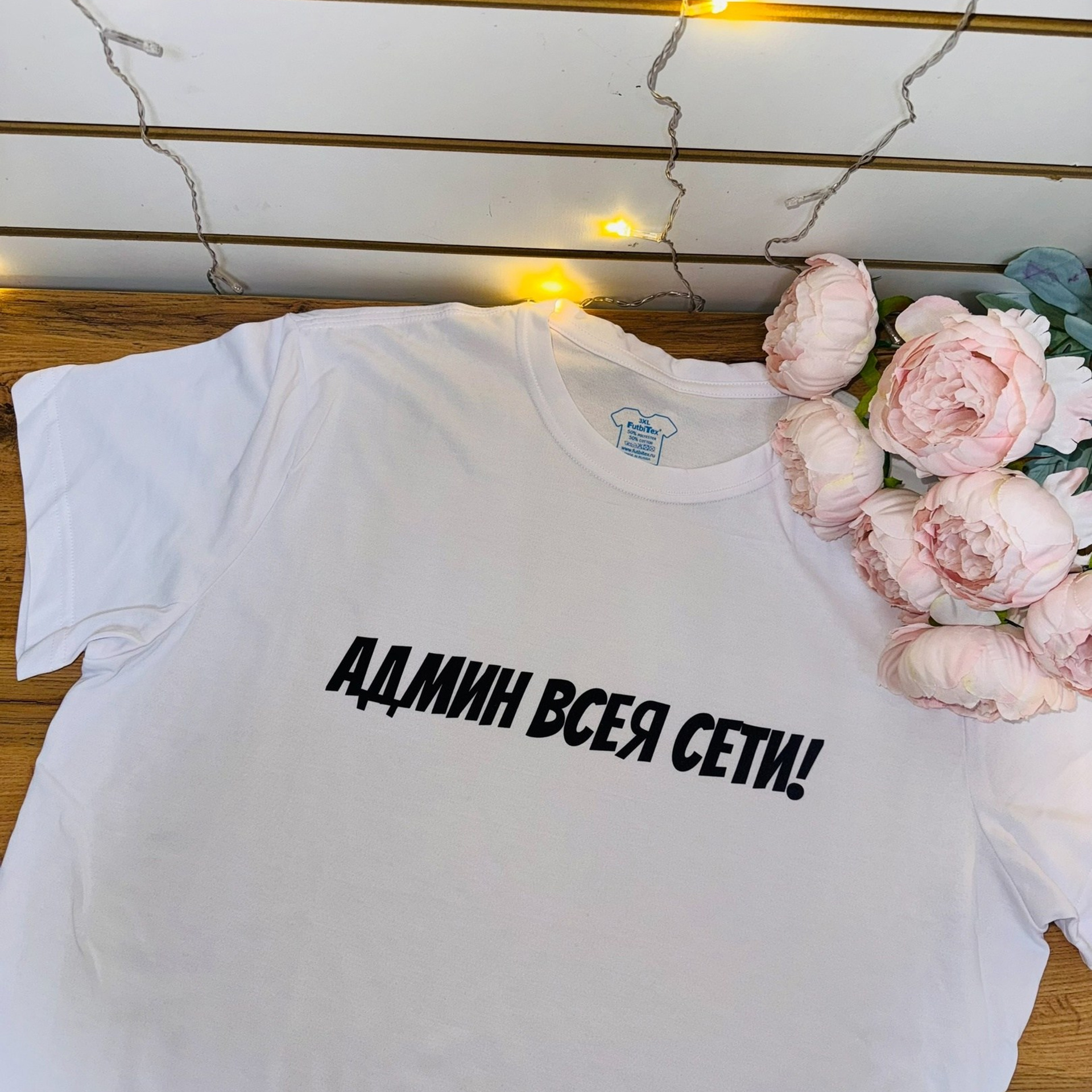 Цены и услуги. Https://lifefotonn.ru/