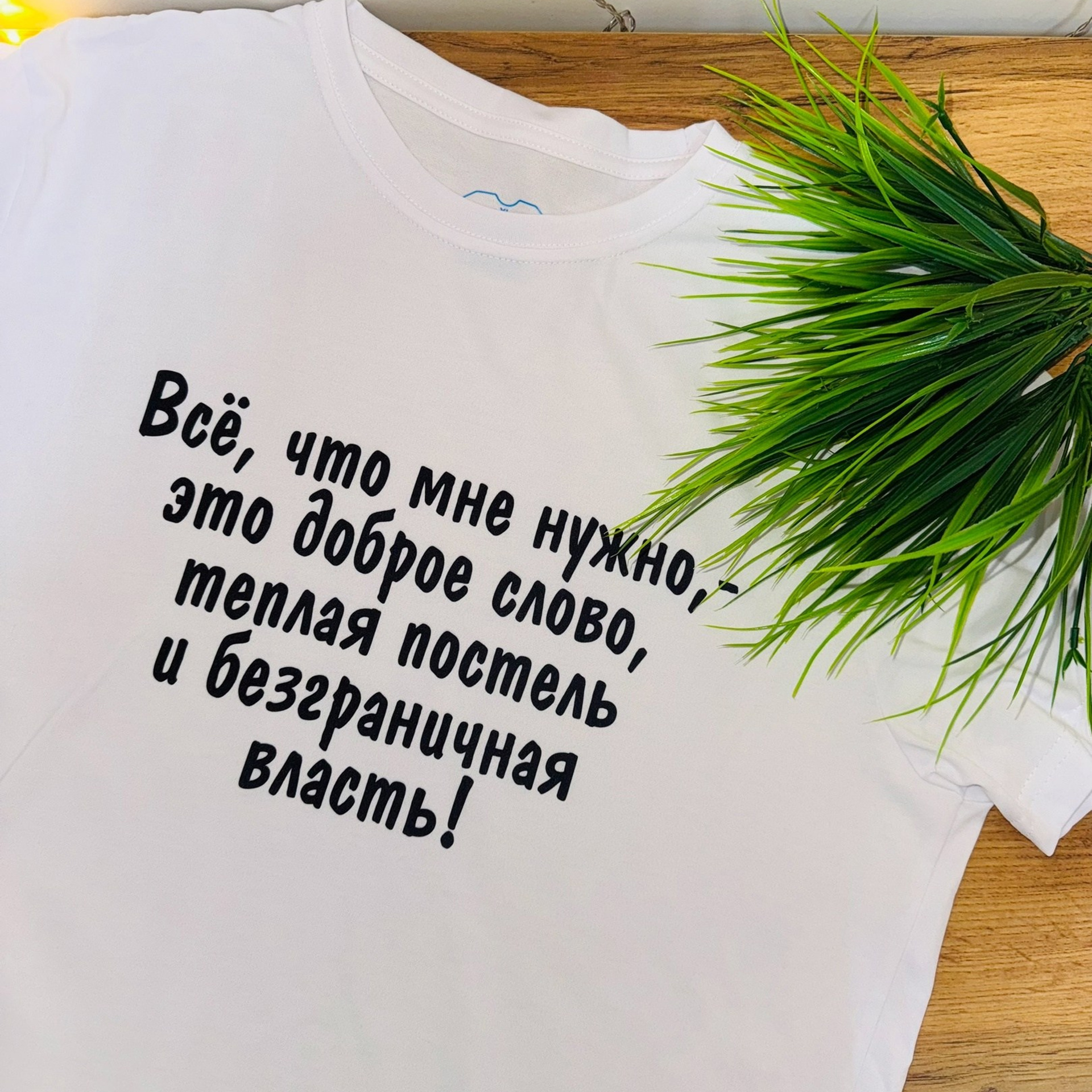 Цены и услуги. Https://lifefotonn.ru/