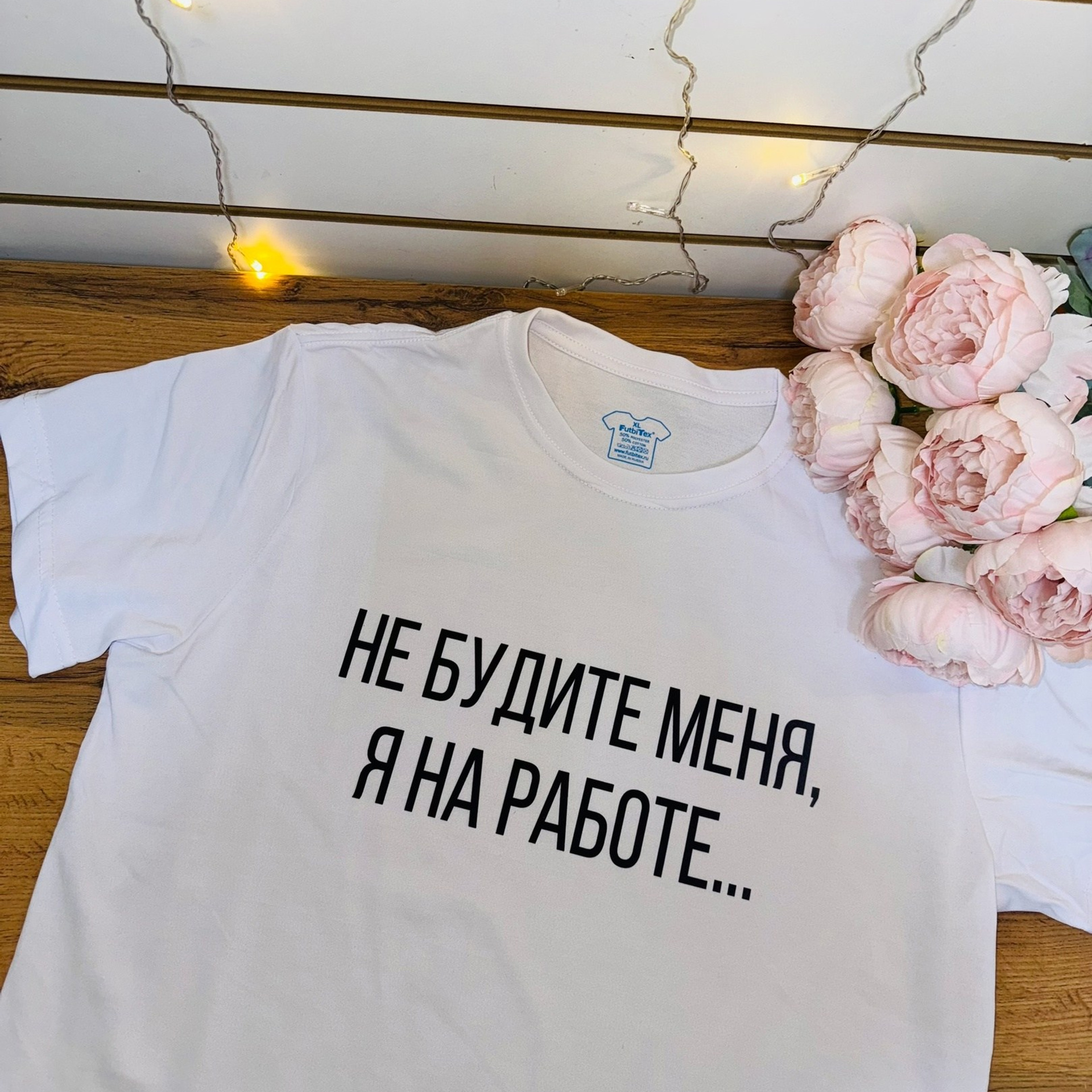 Цены и услуги. Https://lifefotonn.ru/