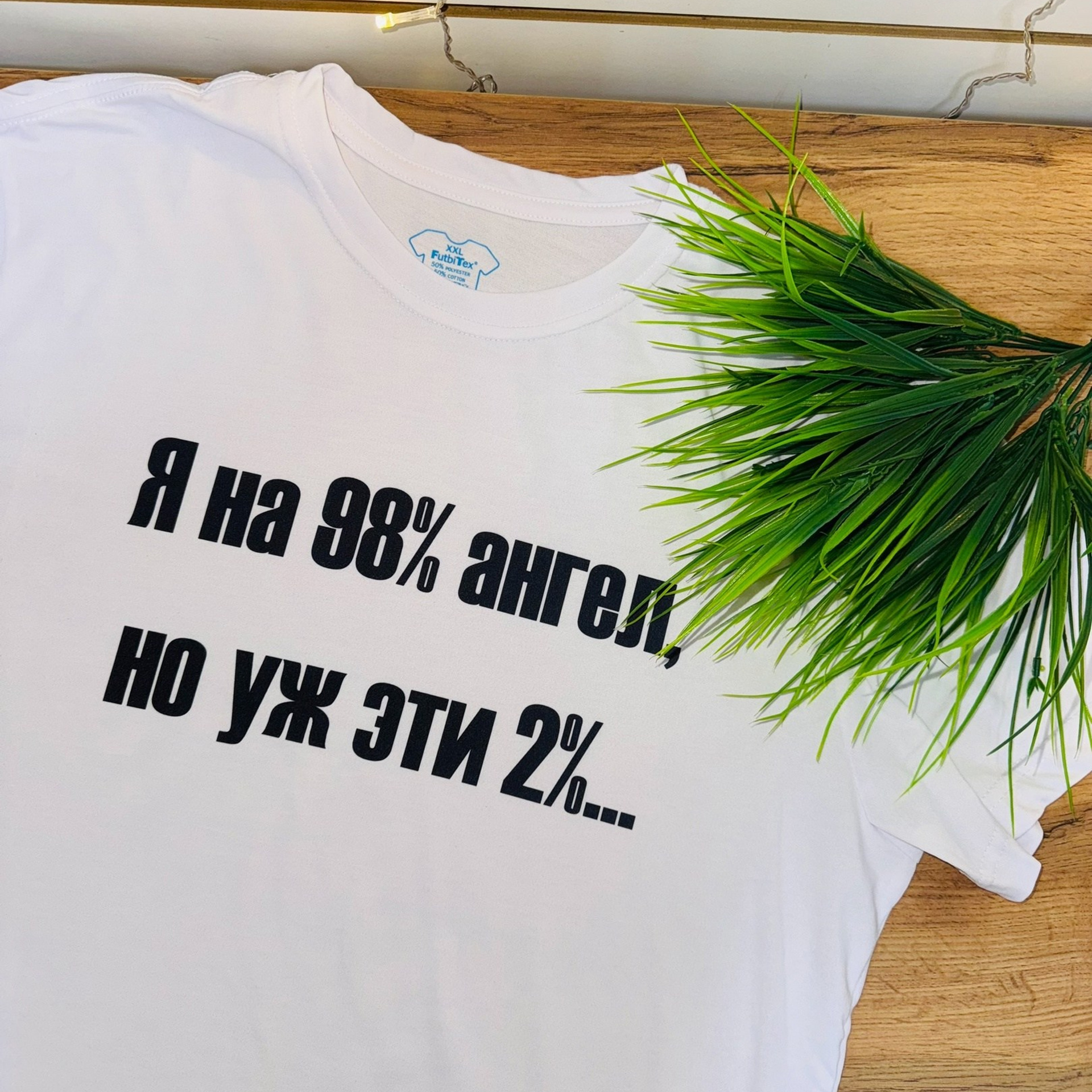 Цены и услуги. Https://lifefotonn.ru/