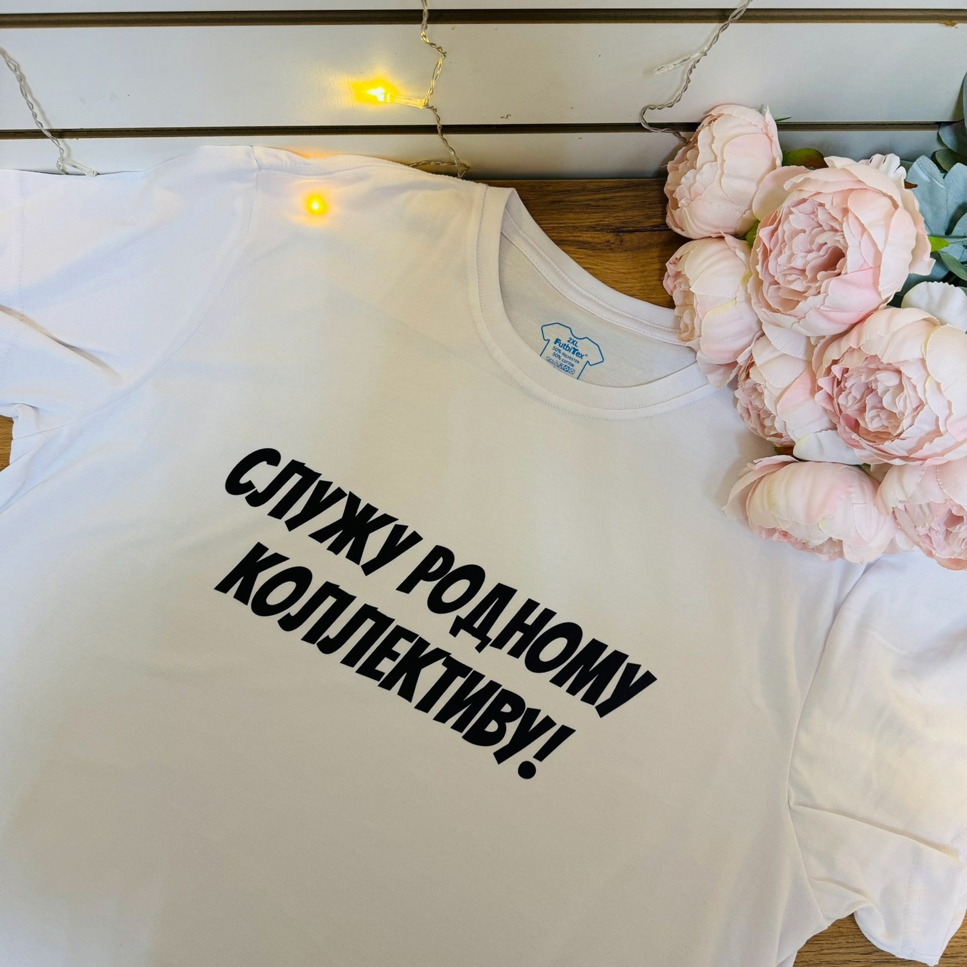 Цены и услуги. Https://lifefotonn.ru/