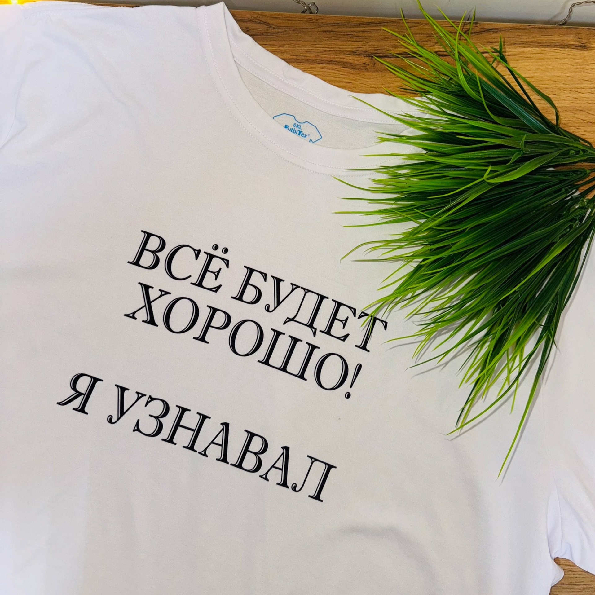 Цены и услуги. Https://lifefotonn.ru/