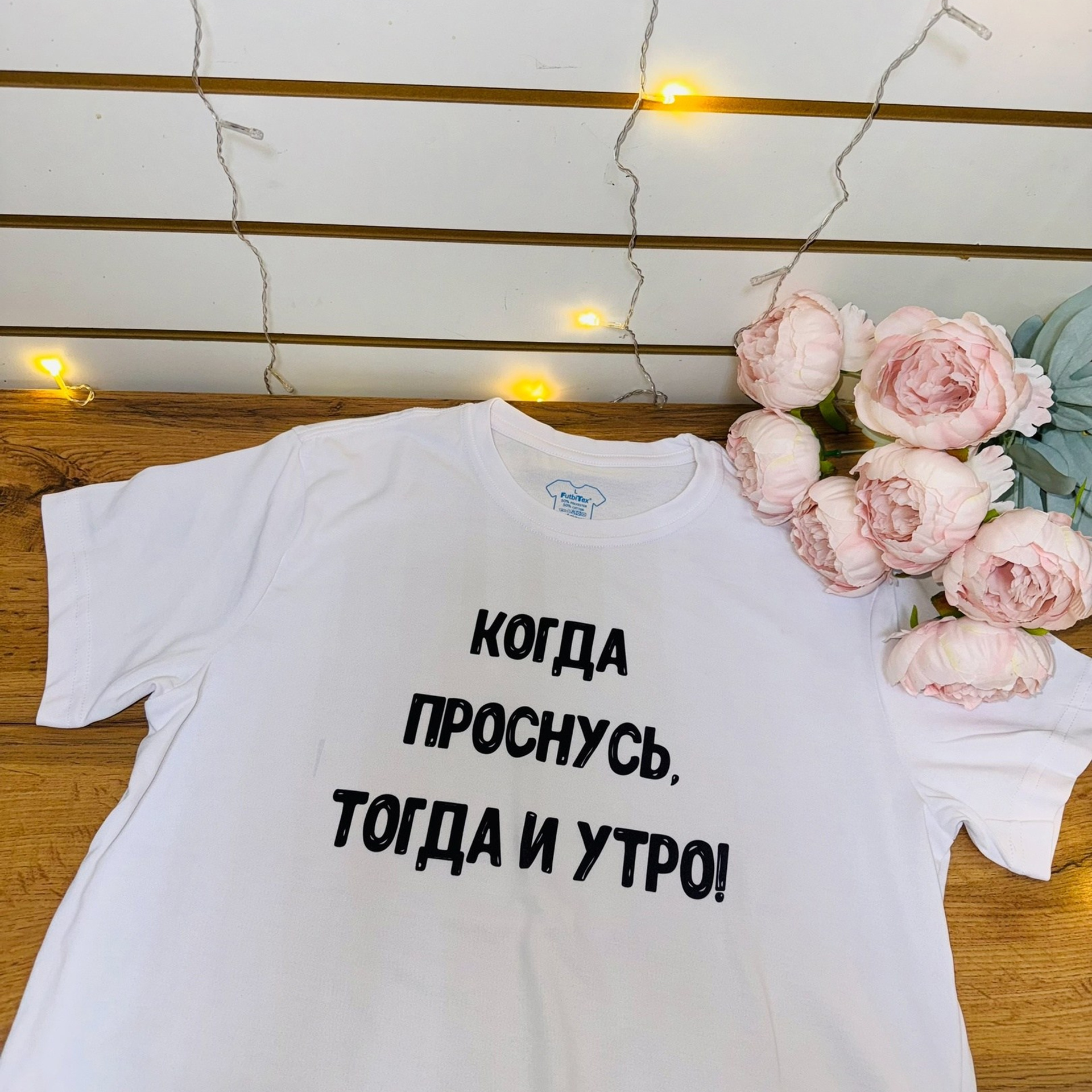Цены и услуги. Https://lifefotonn.ru/