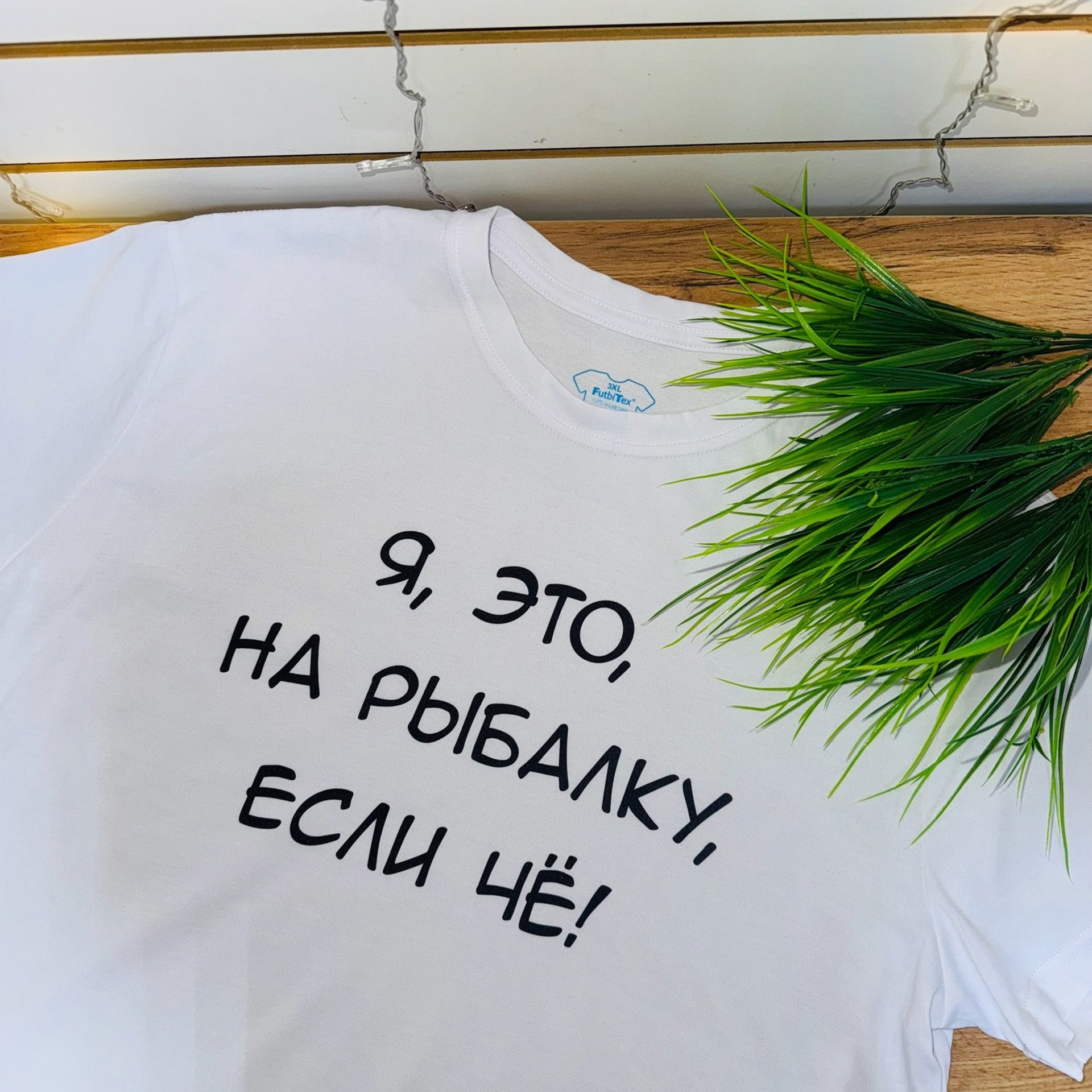 Цены и услуги. Https://lifefotonn.ru/