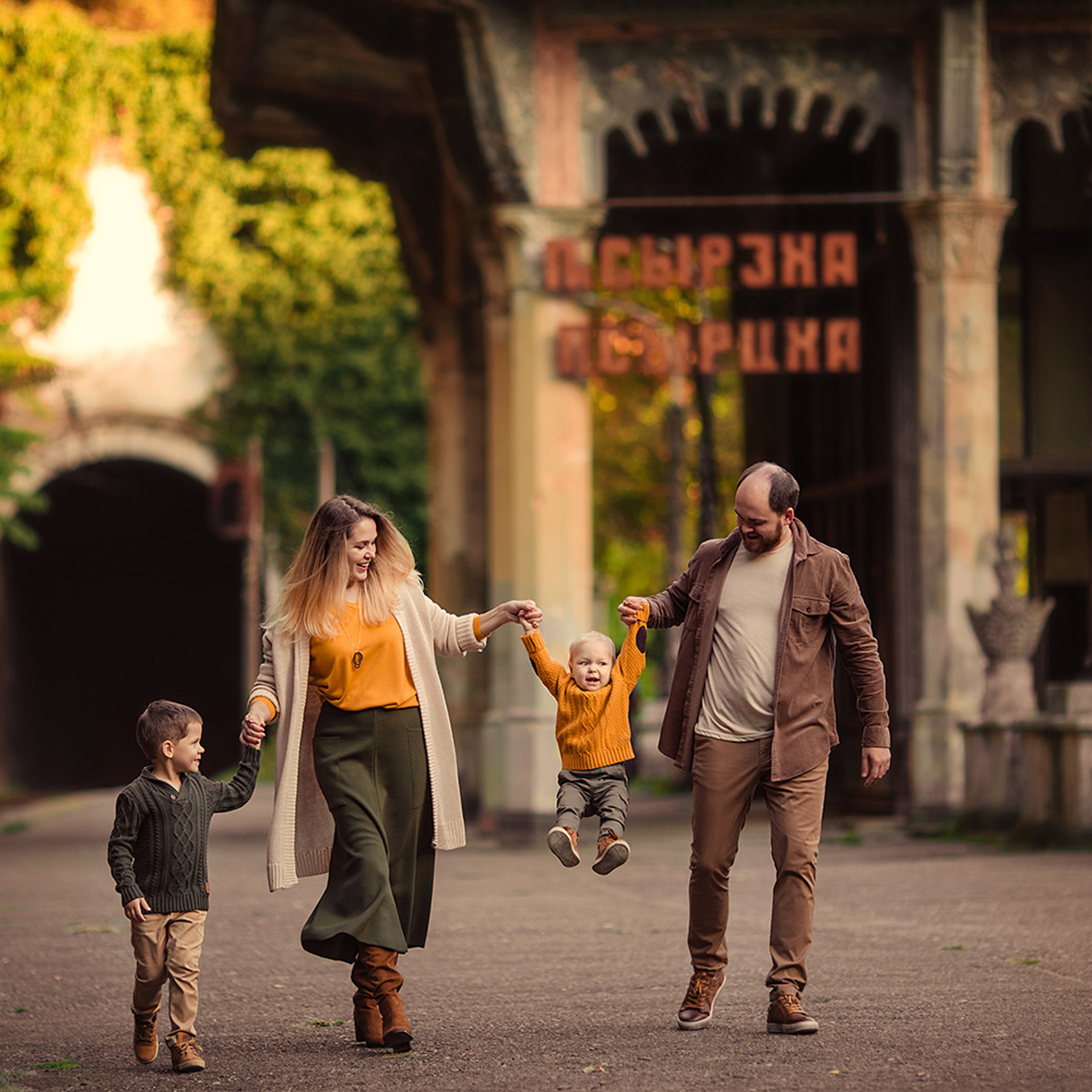 Фототур в Абхазию. Фотограф Дарья Берестова (Краснодар)