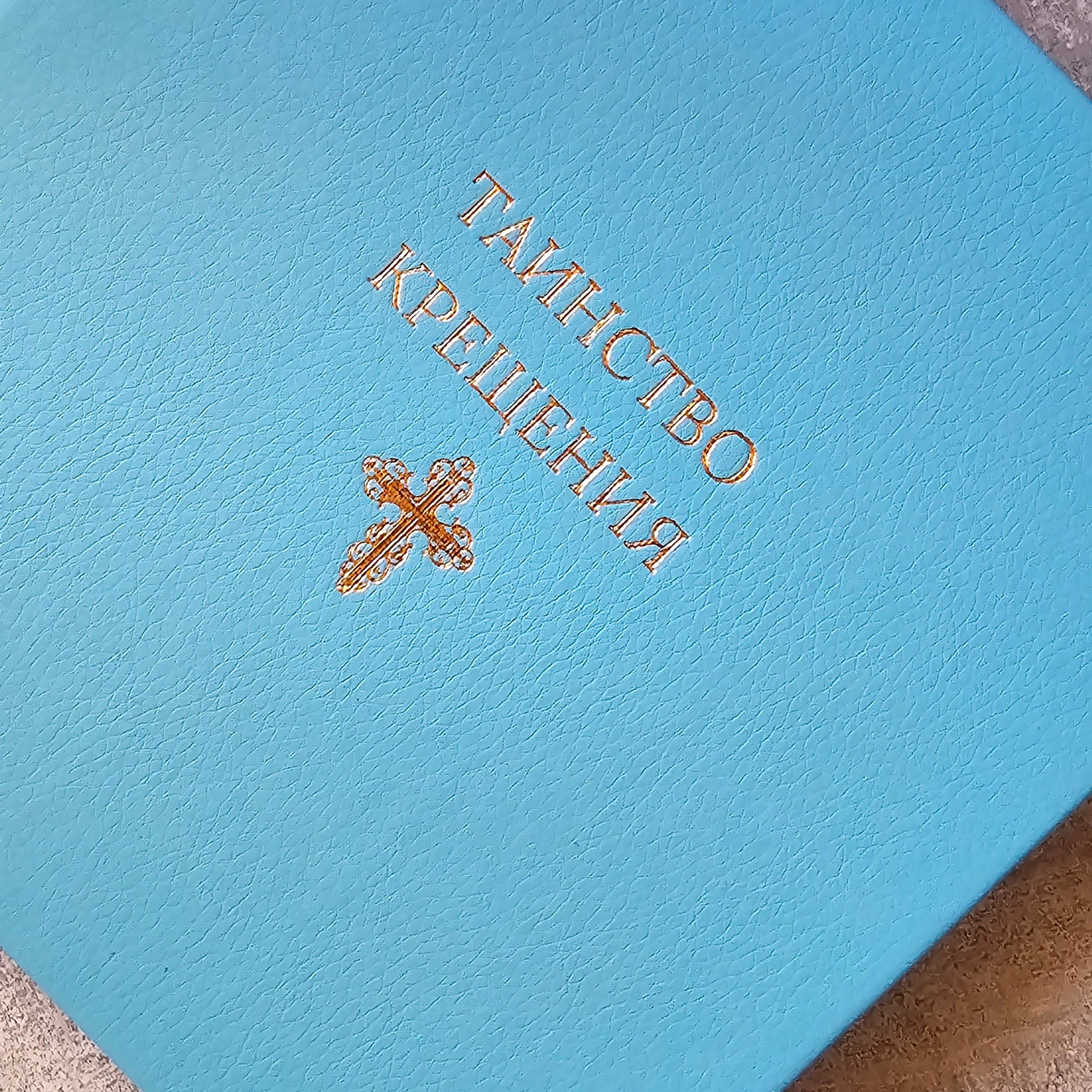 Изготовление фотокниг премиум-класса