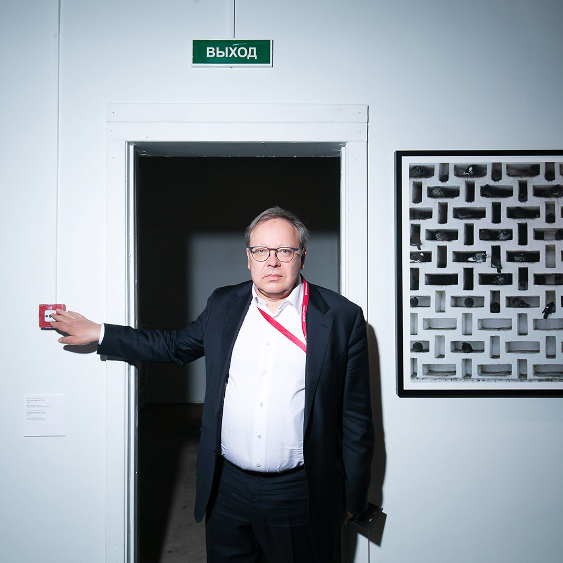 Суперфотограф Виталий Коликов