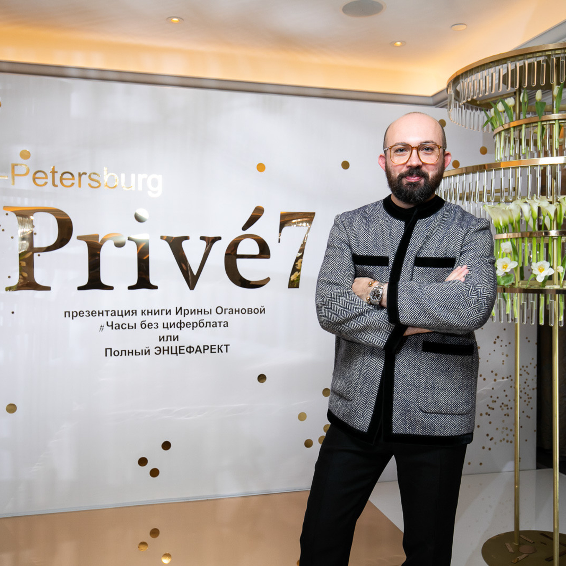 Суперфотограф Виталий Коликов