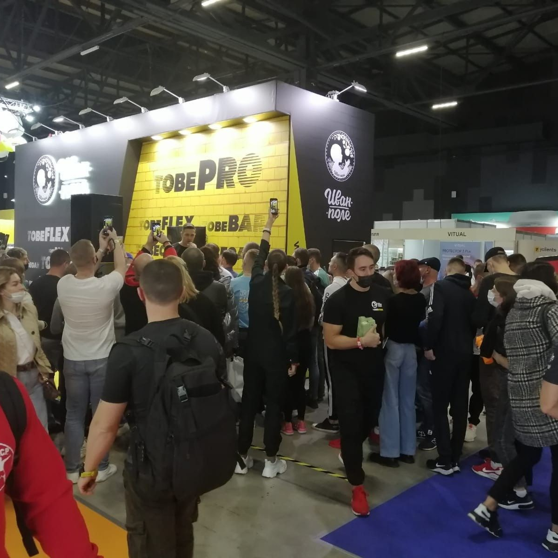 SN PRO 2018, 2019, 2020 — выставочный проект | Сергей Бабко