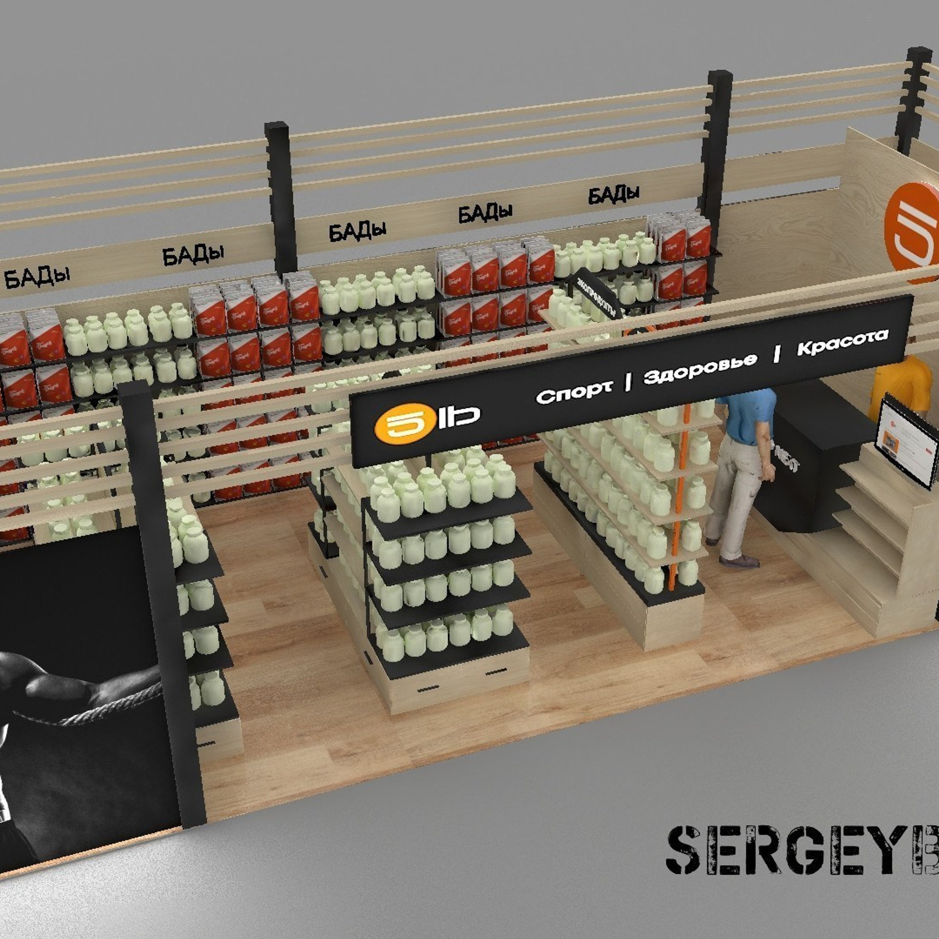 3D визуализация торговой точки, магазина, островка в Перми — заказать услугу