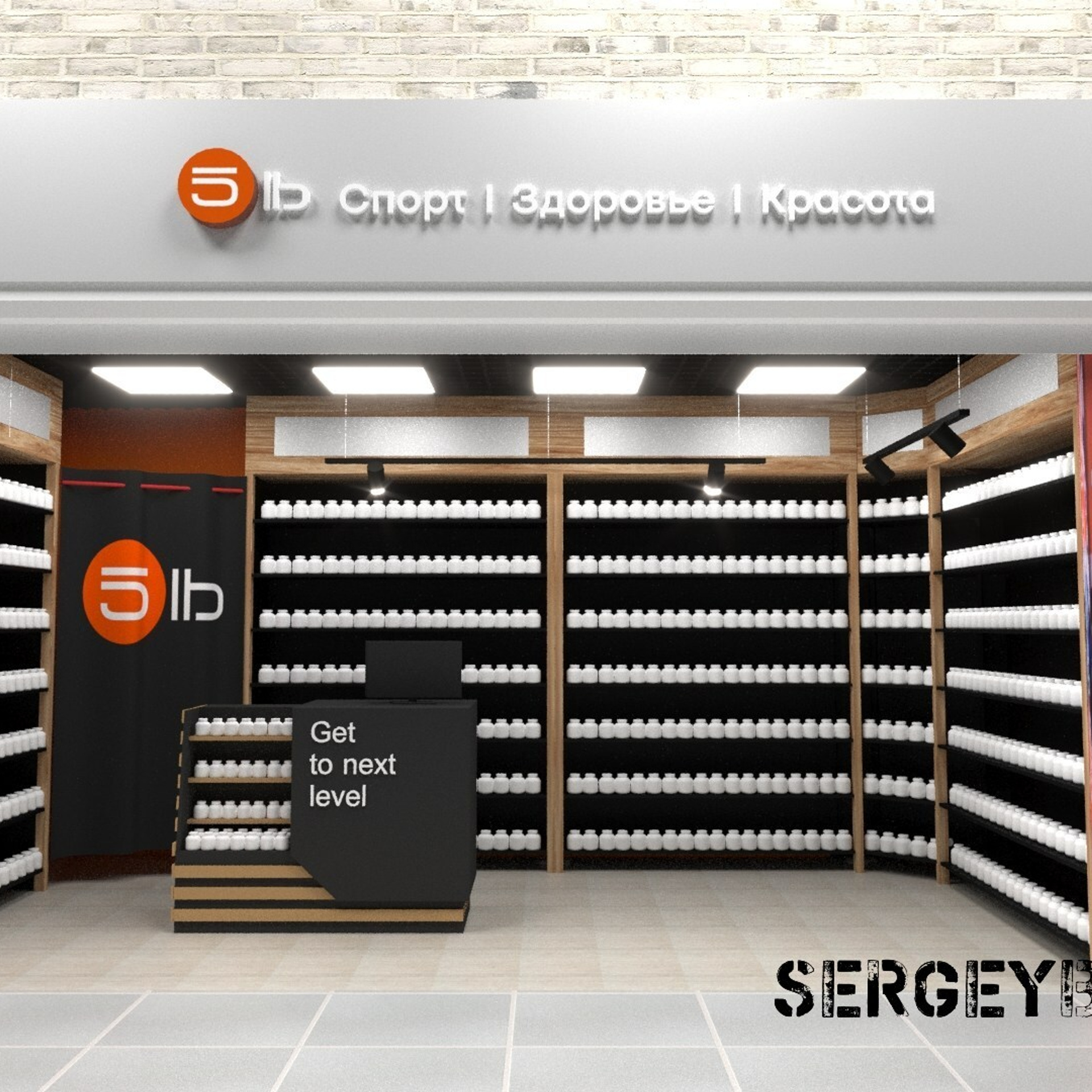 3D визуализация торговой точки, магазина, островка в Астане — заказать услугу