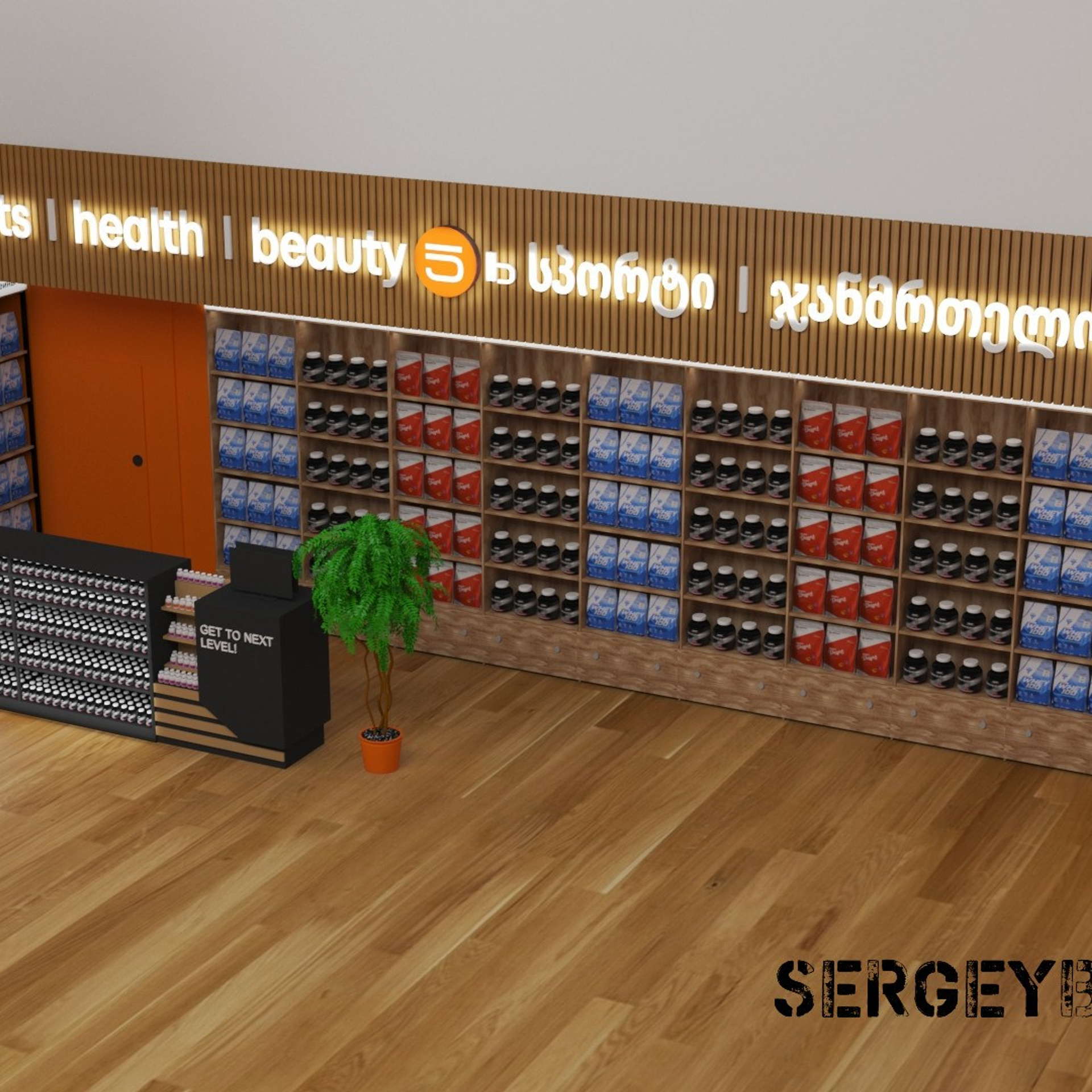 3D визуализация торговой точки, магазина, островка в Перми — заказать услугу