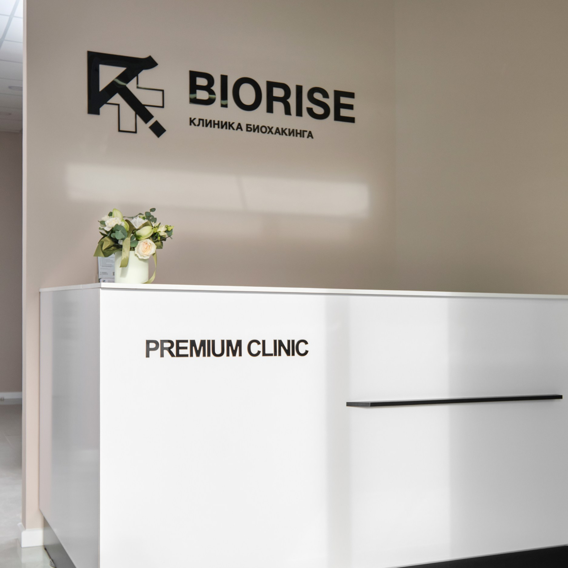 Интерьерная фотосъемка недвижимости в Москве и Московской области