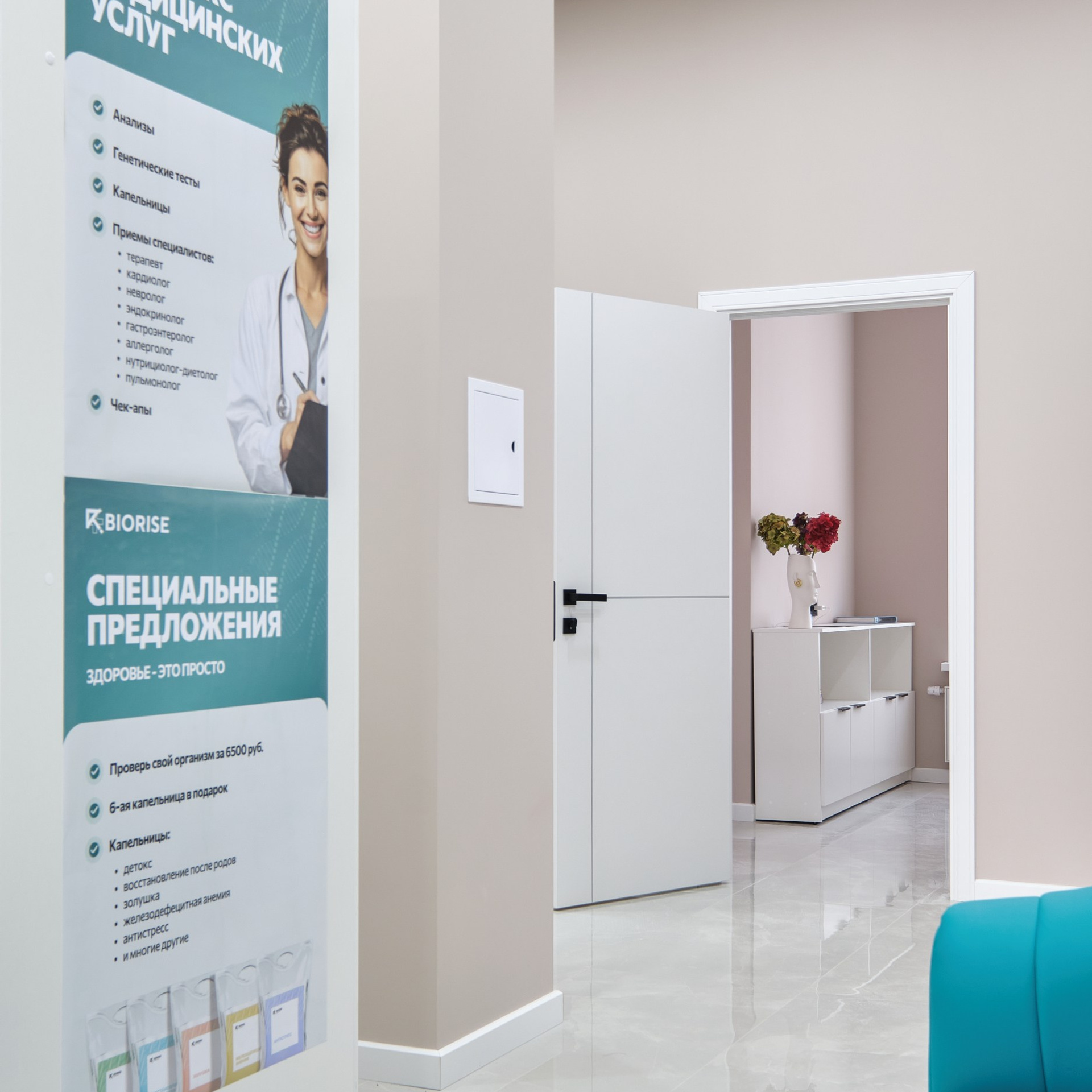 Интерьерная фотосъемка недвижимости в Москве и Московской области