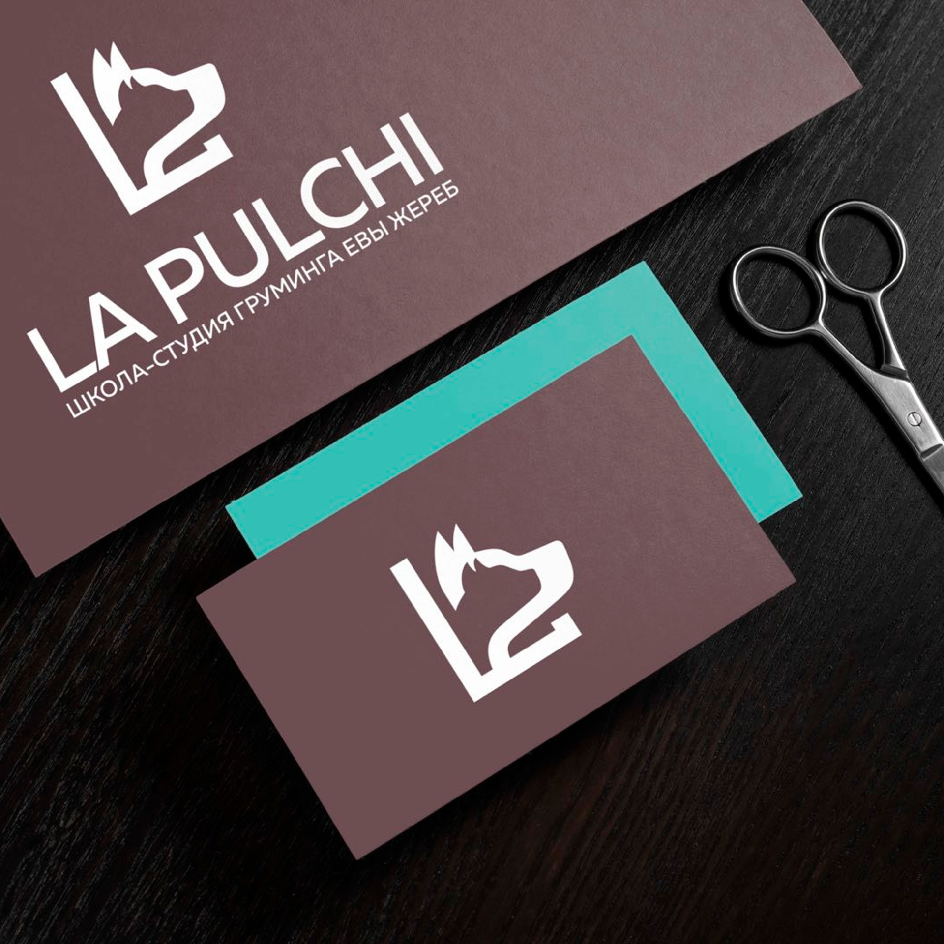 ЦИКЛОРАМА. ПОДГОТОВКА К ФОТОСЕССИИ НА БЕЛОМ ФОНЕ ДЛЯ САЙТА