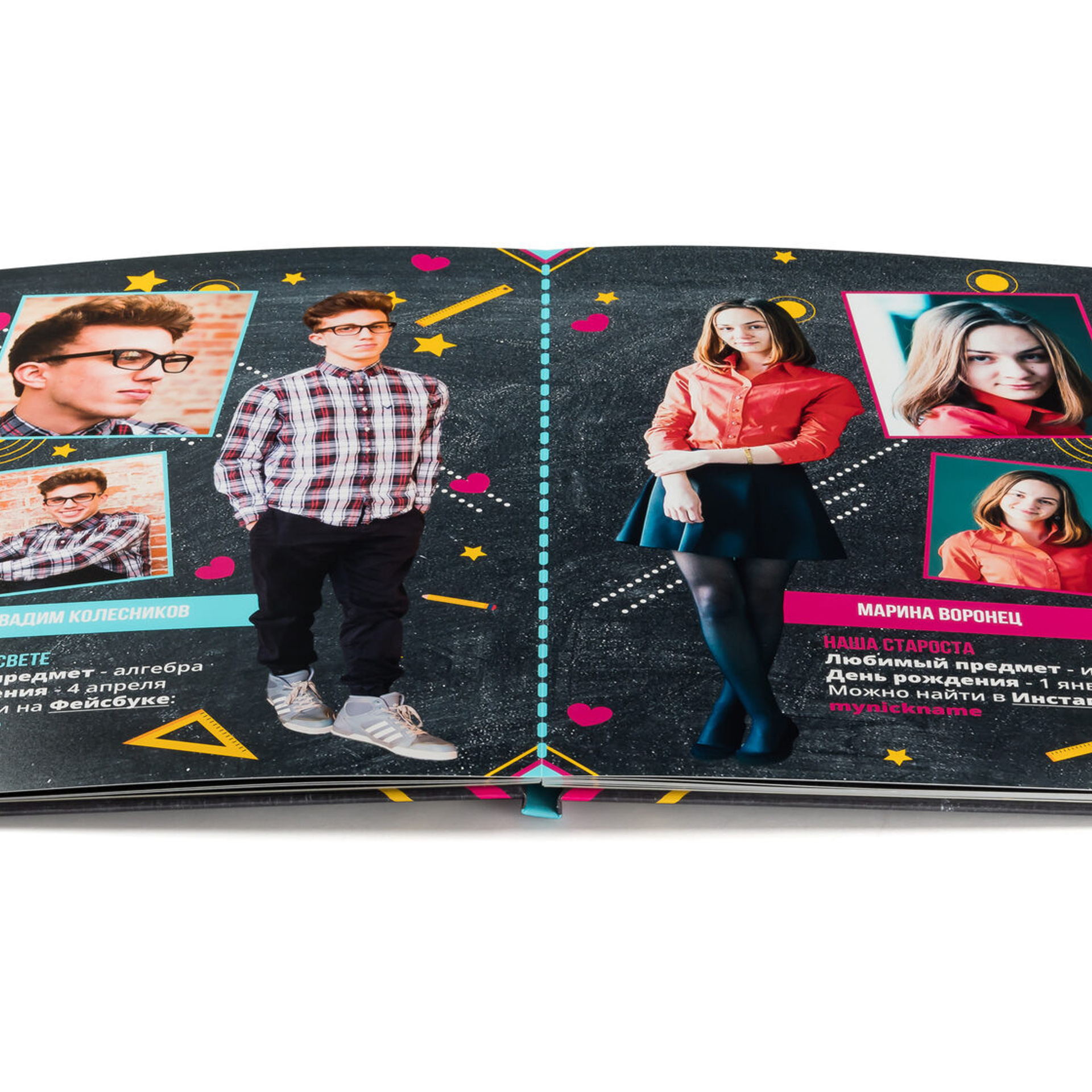 Фотокниги и печатная продукция. Фотограф в Москве и Балашихе Рязанцева Екатерина