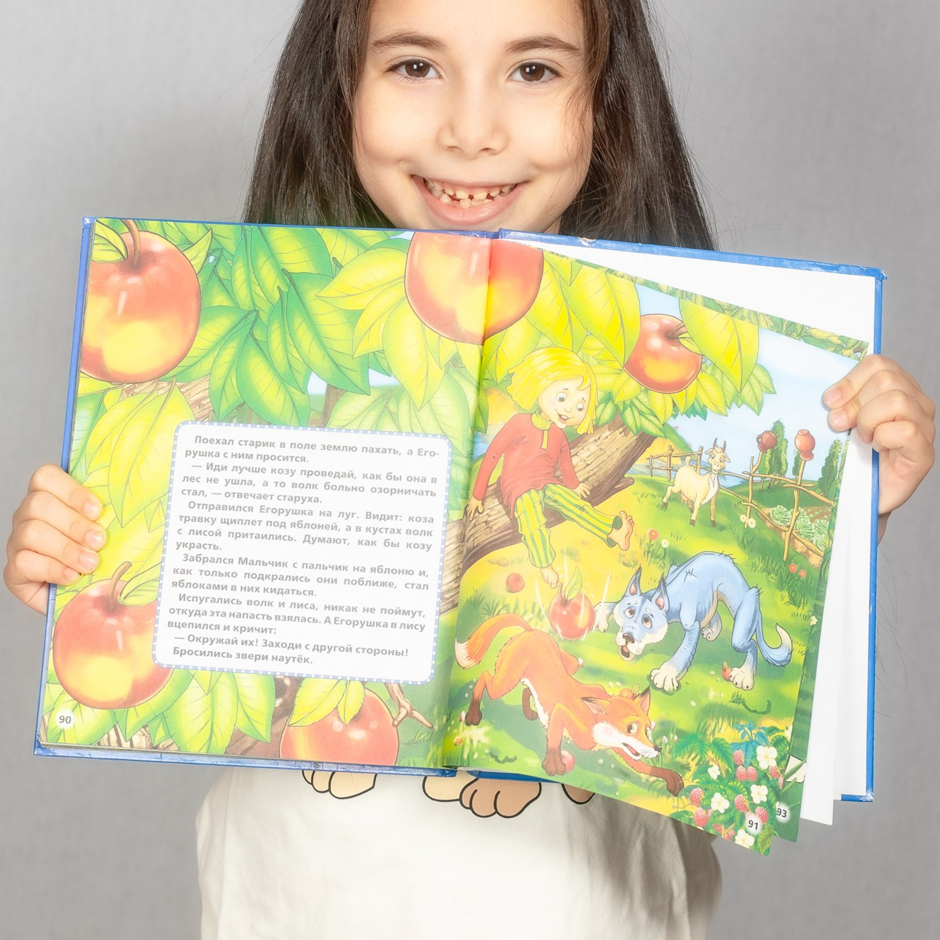 Полина. Фотограф Виктория Чокадзе