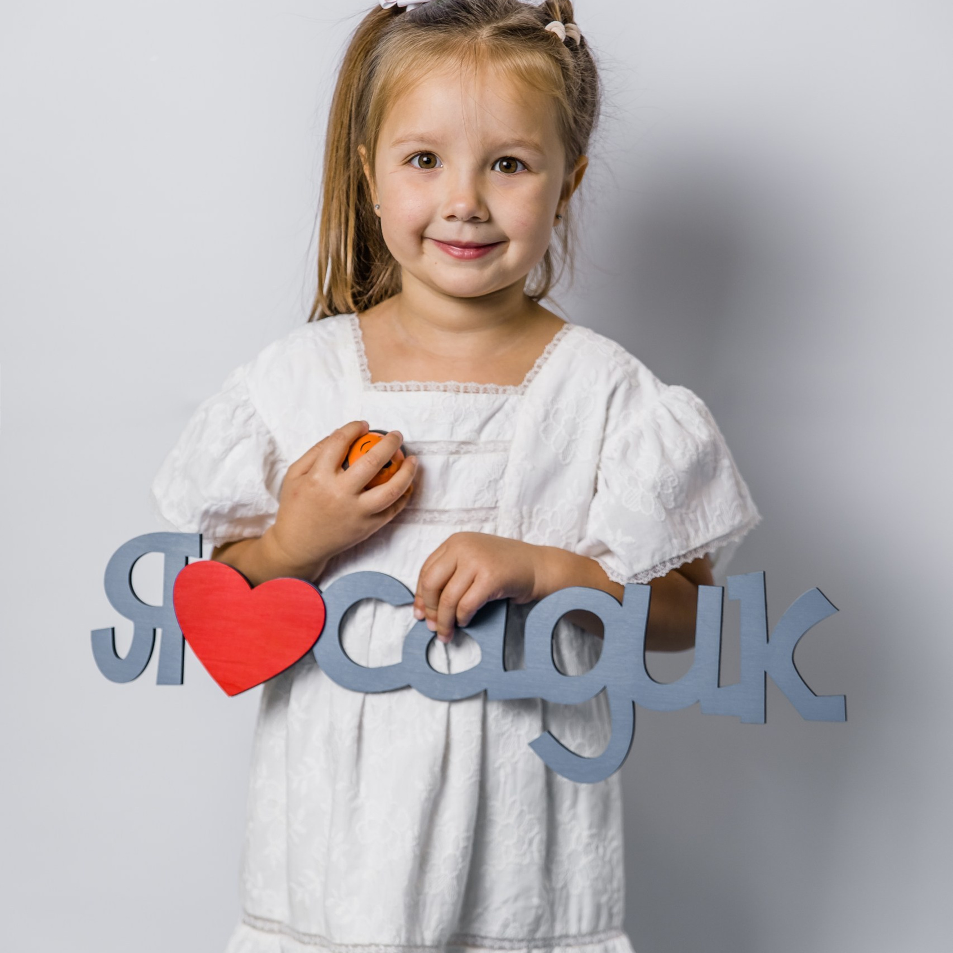 Накопительная съёмка. Семейный и детский фотограф в Барнауле — Анастасия Долбина