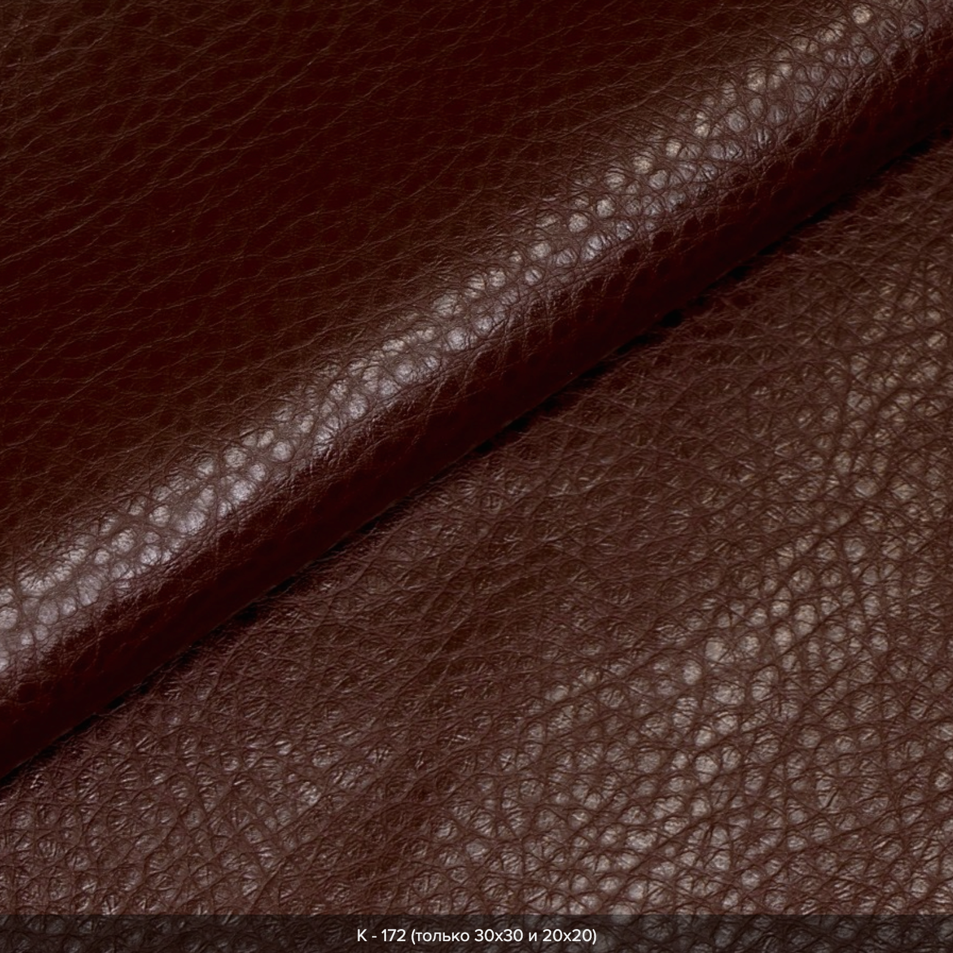 Материал обложки. Фотограф Томск, Новосибирск Влад Свириденко