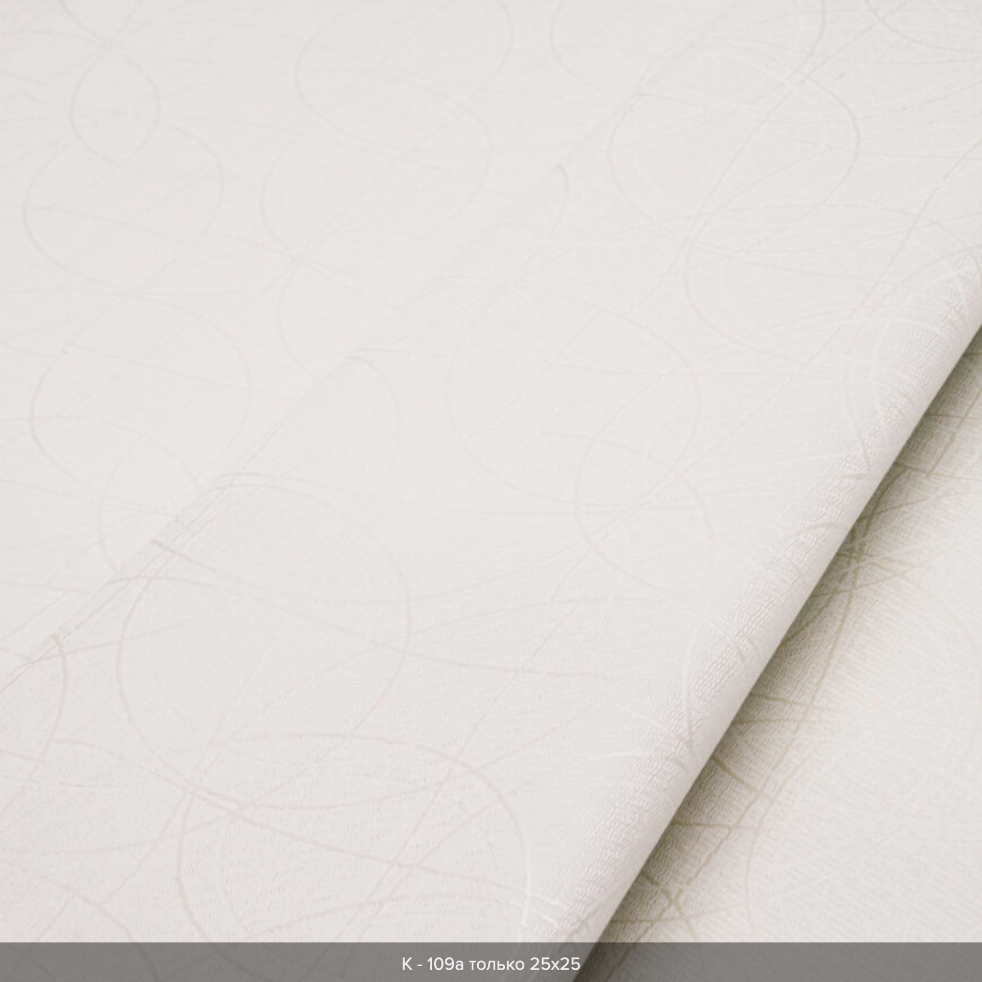 Материал обложки. Фотограф Томск, Новосибирск Влад Свириденко