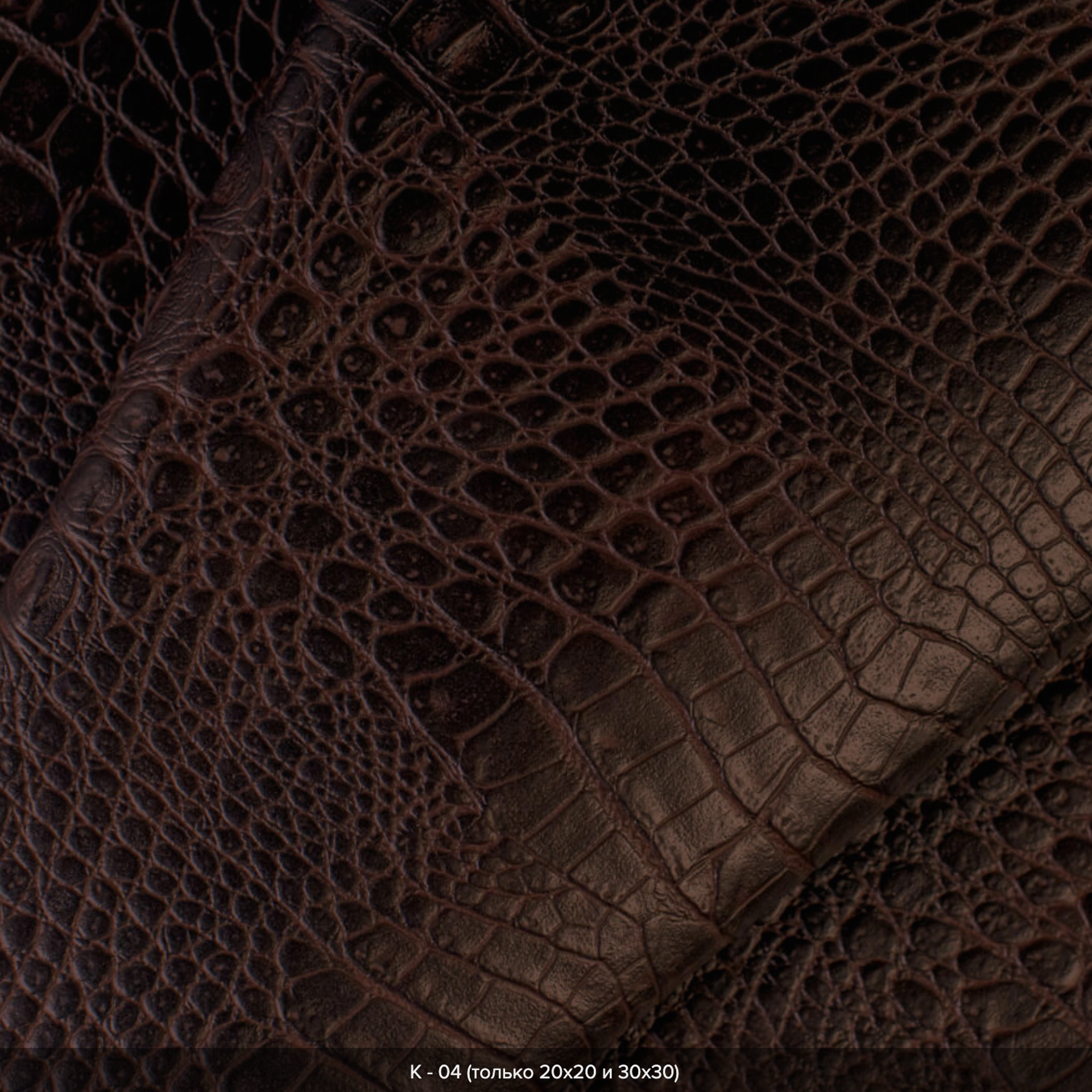 Материал обложки. Фотограф Томск, Новосибирск Влад Свириденко