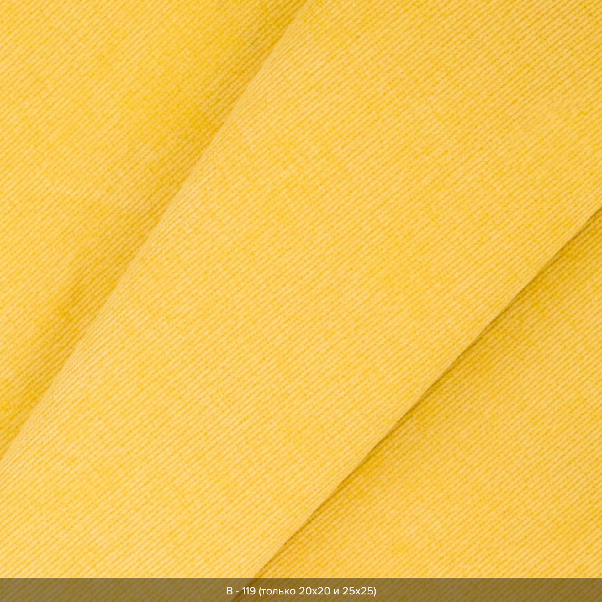 Материал обложки. Фотограф Томск, Новосибирск Влад Свириденко