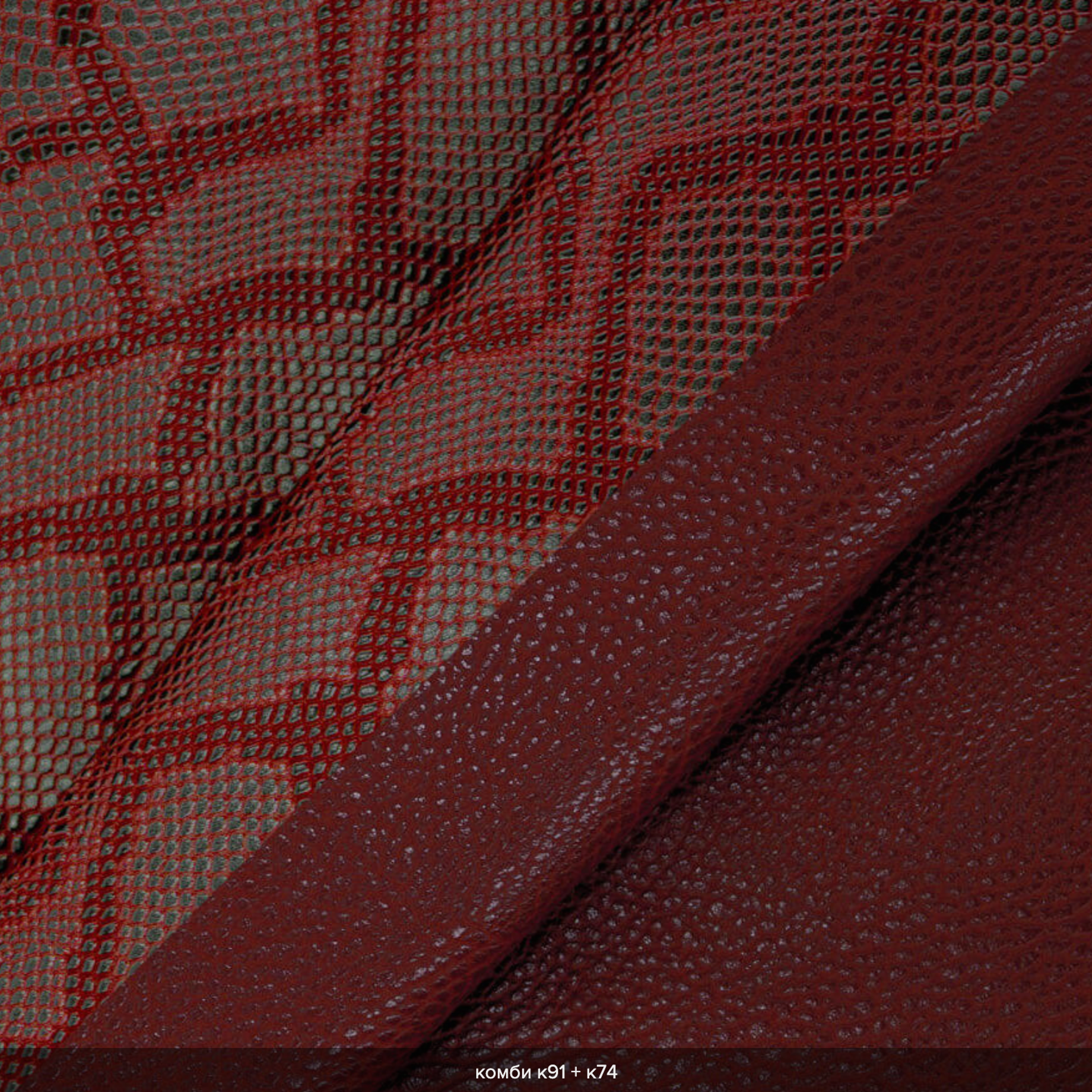 Материал обложки. Фотограф Томск, Новосибирск Влад Свириденко