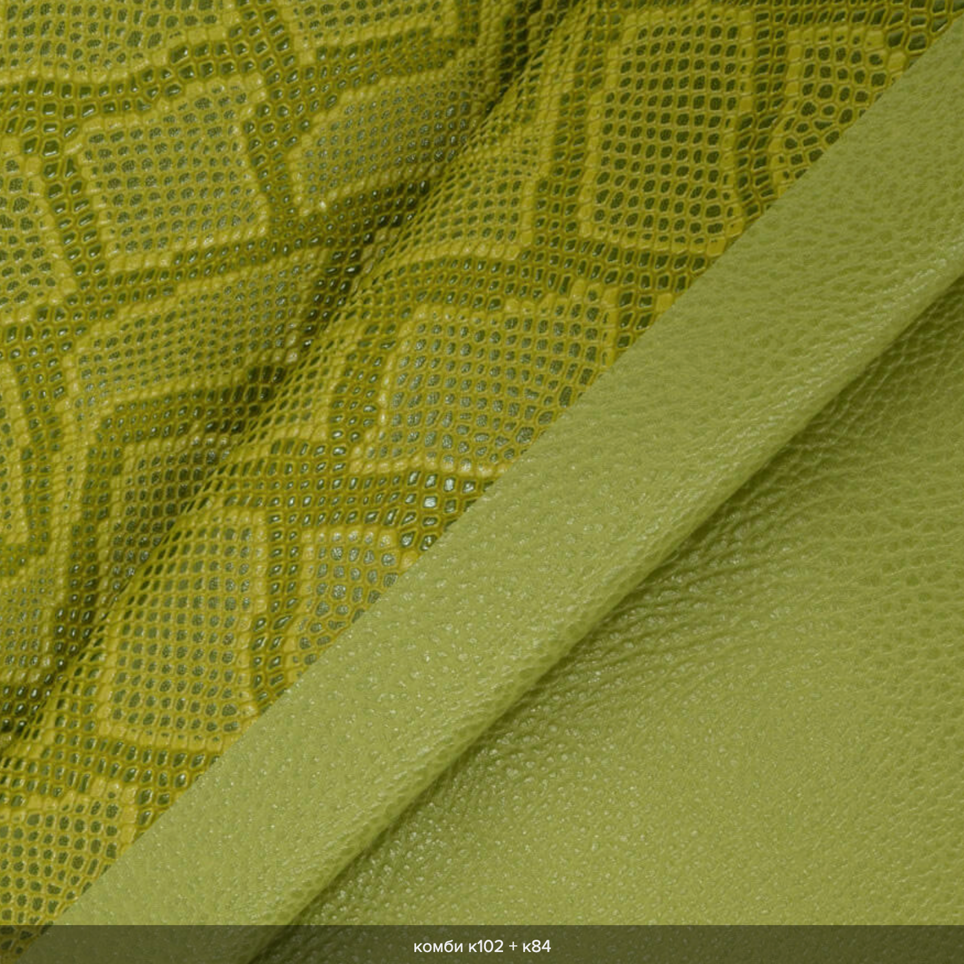 Материал обложки. Фотограф Томск, Новосибирск Влад Свириденко