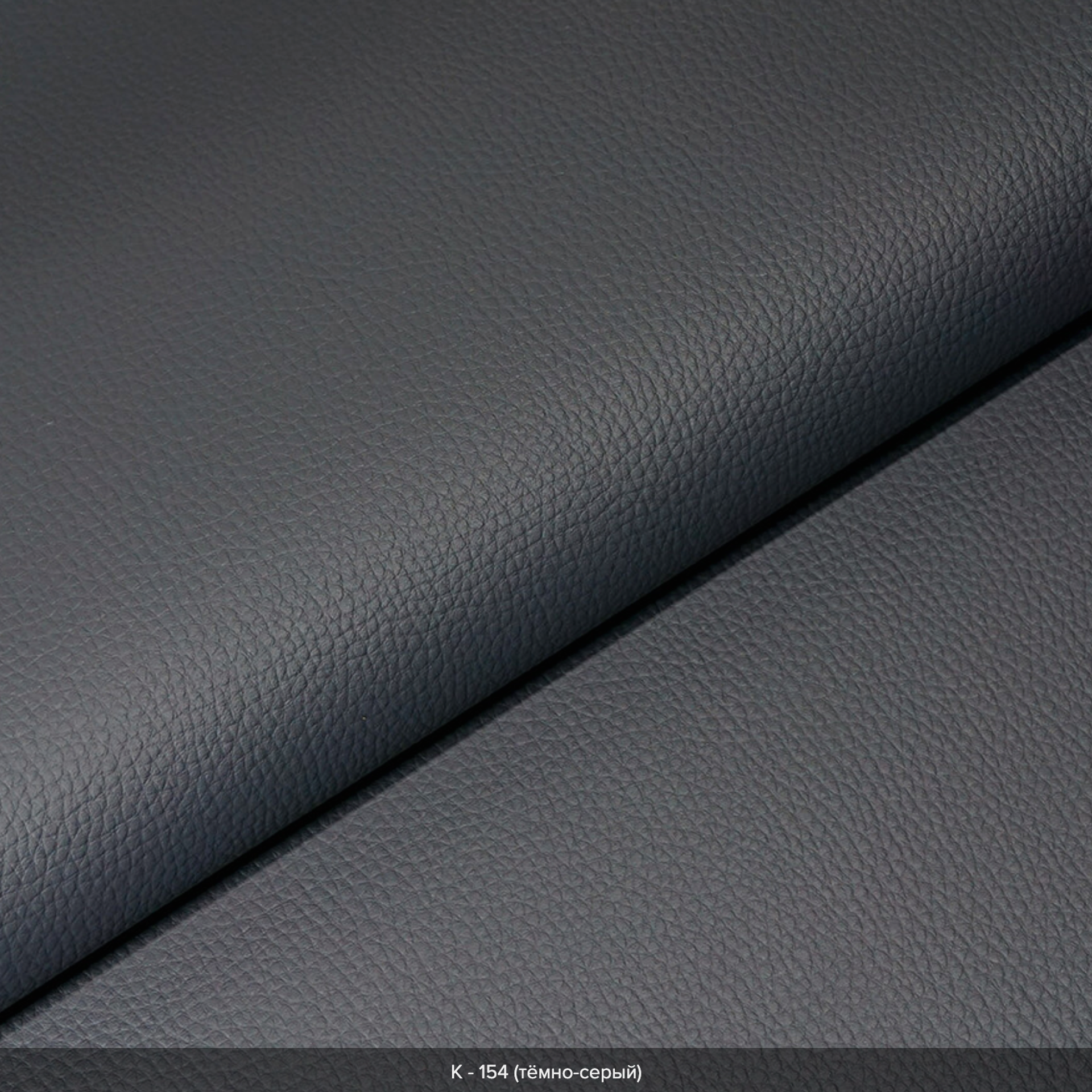 Материал обложки. Фотограф Томск, Новосибирск Влад Свириденко