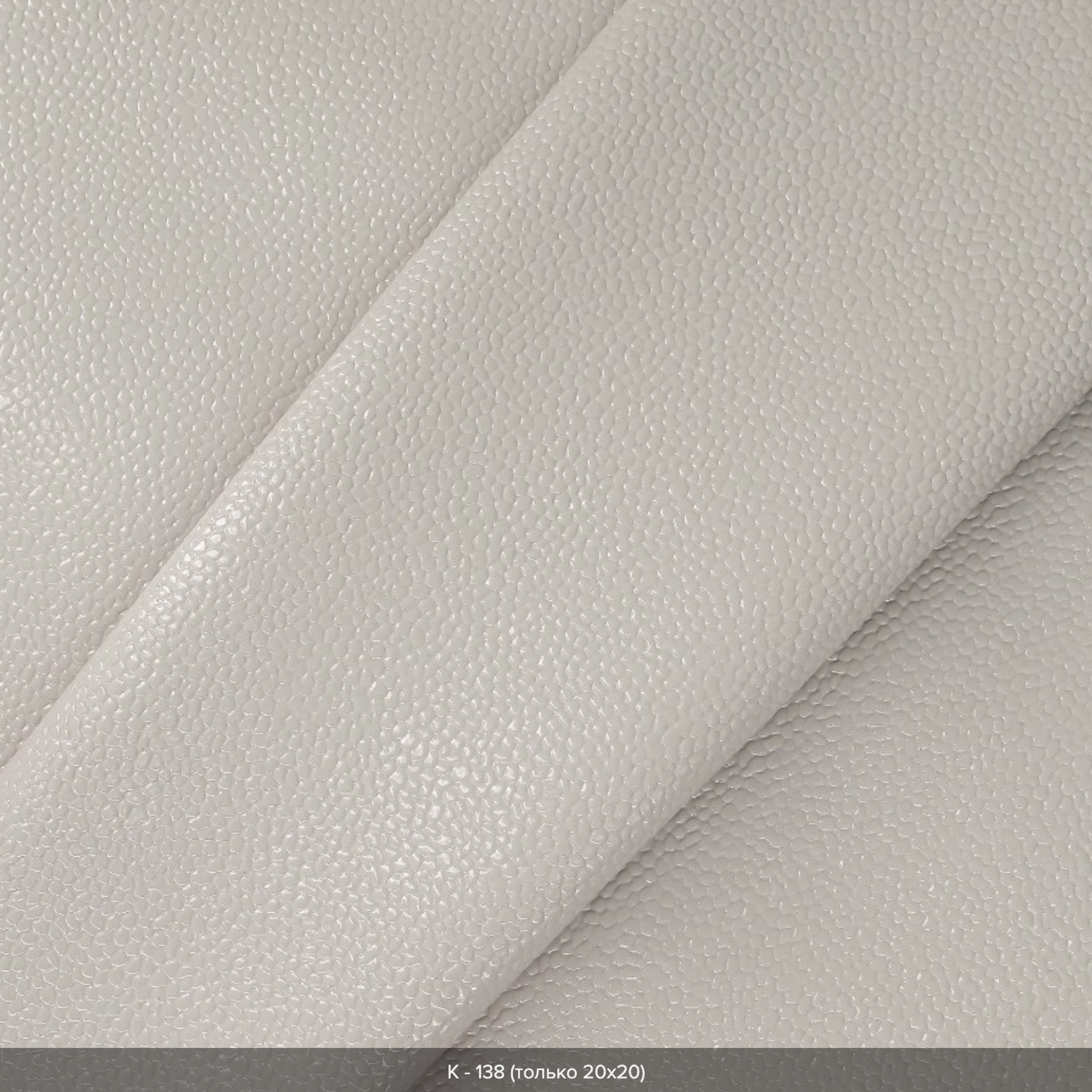 Материал обложки. Фотограф Томск, Новосибирск Влад Свириденко