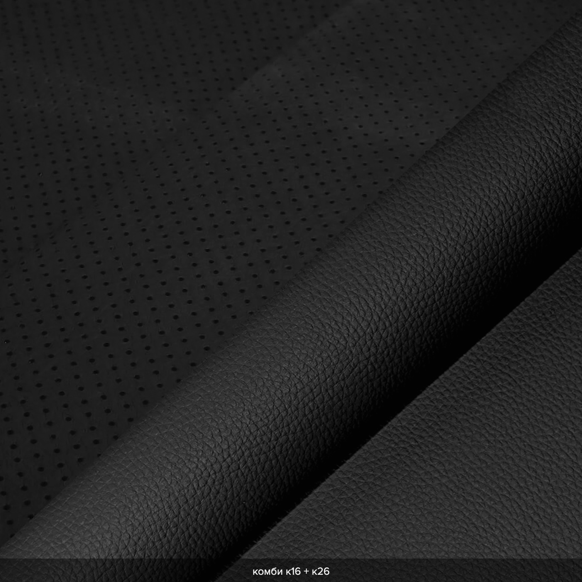 Материал обложки. Фотограф Томск, Новосибирск Влад Свириденко