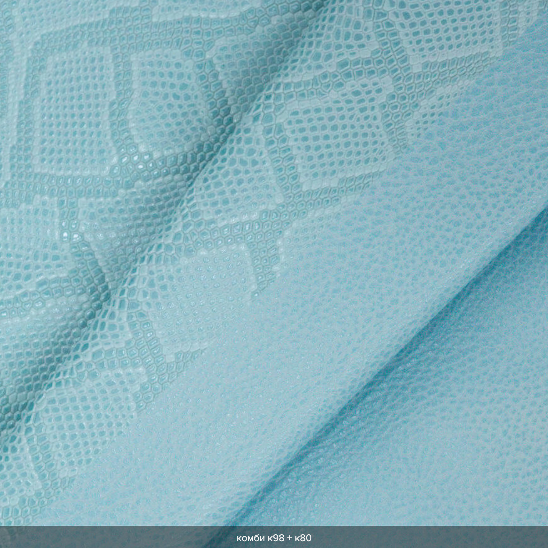 Материал обложки. Фотограф Томск, Новосибирск Влад Свириденко