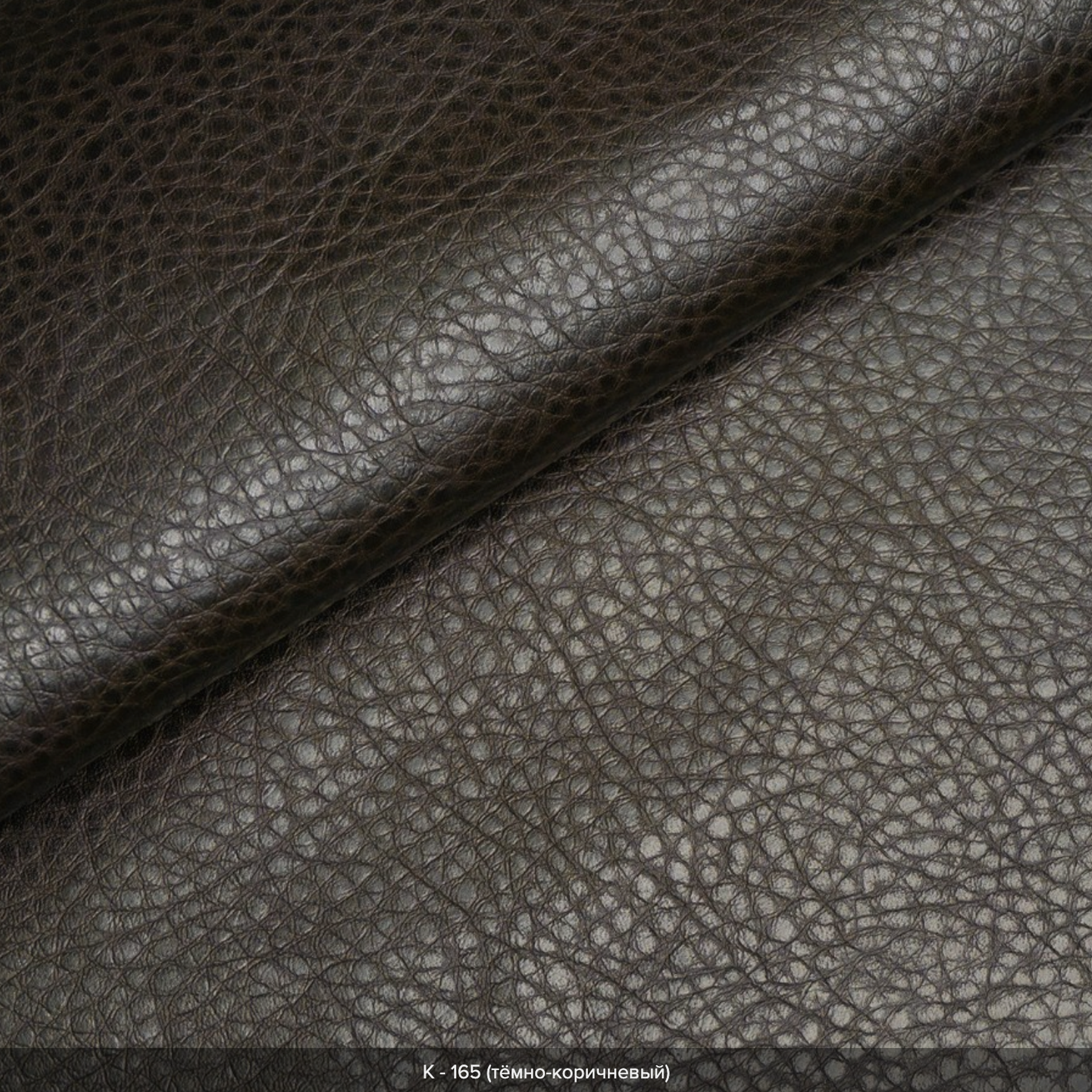 Материал обложки. Фотограф Томск, Новосибирск Влад Свириденко