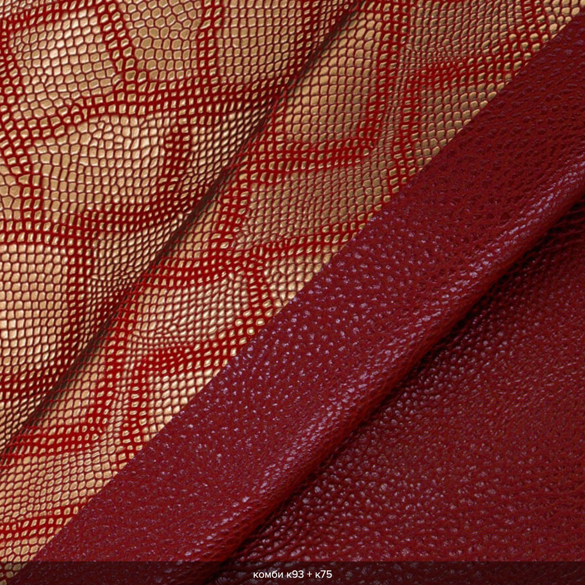 Материал обложки. Фотограф Томск, Новосибирск Влад Свириденко