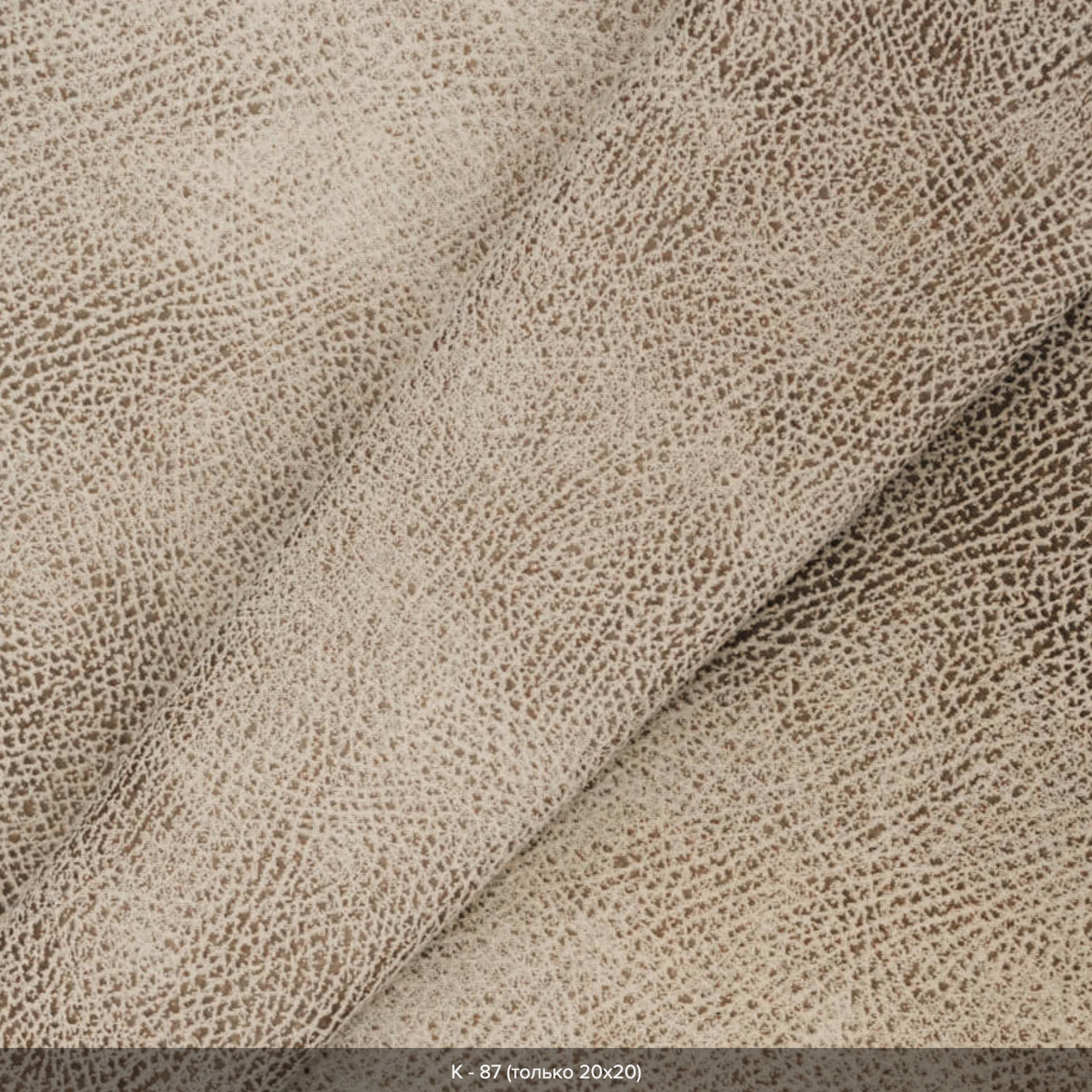 Материал обложки. Фотограф Томск, Новосибирск Влад Свириденко