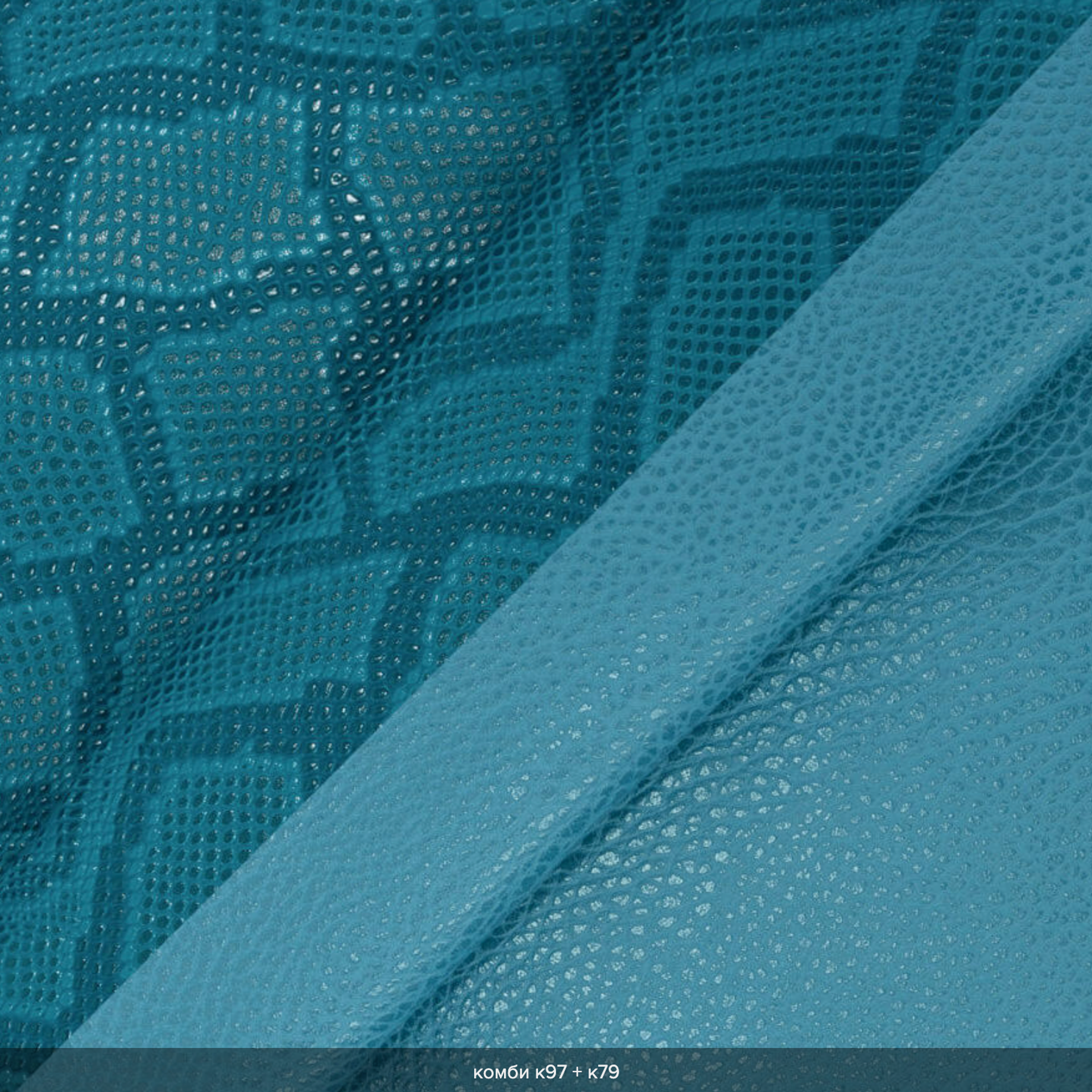 Материал обложки. Фотограф Томск, Новосибирск Влад Свириденко