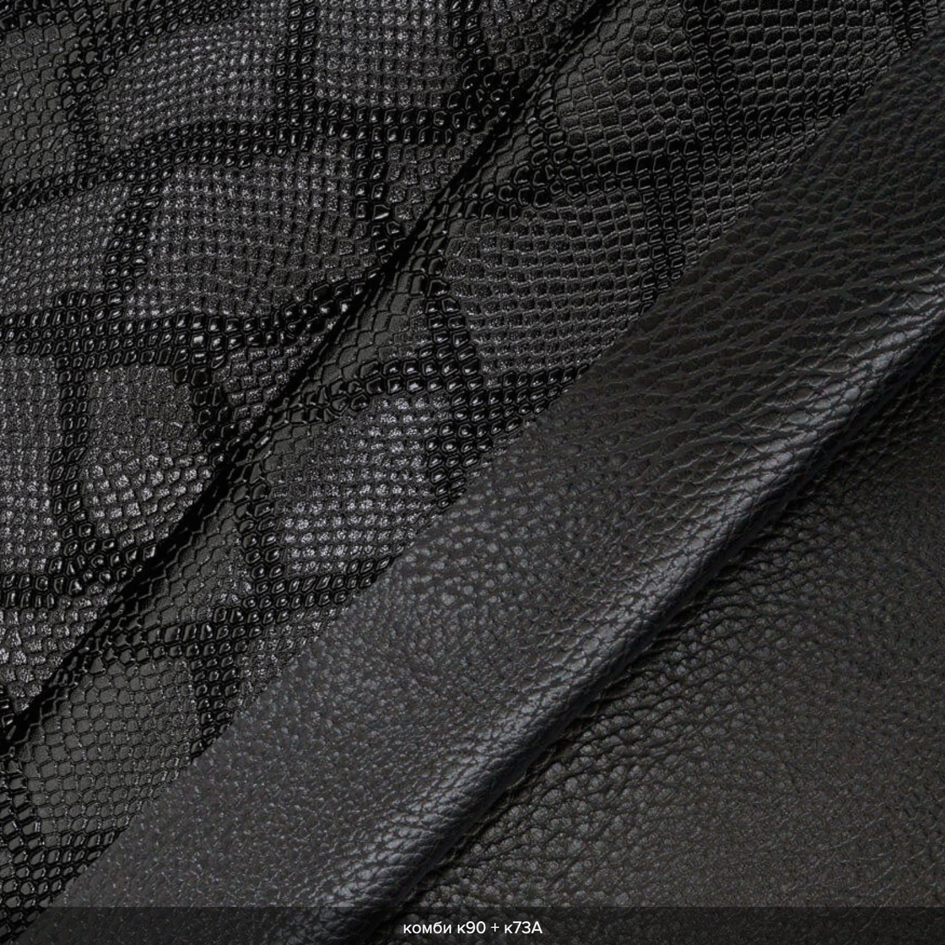 Материал обложки. Фотограф Томск, Новосибирск Влад Свириденко