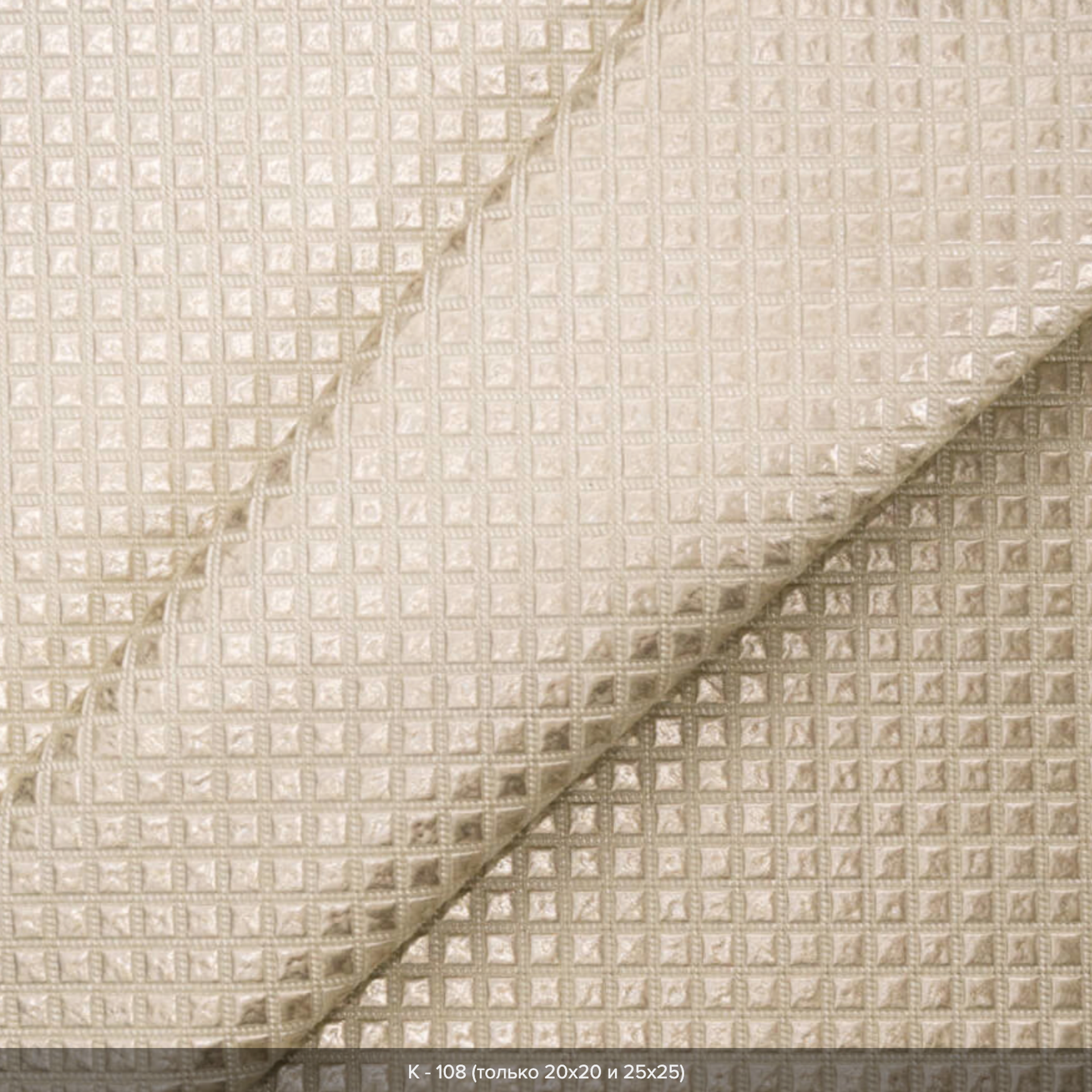 Материал обложки. Фотограф Томск, Новосибирск Влад Свириденко